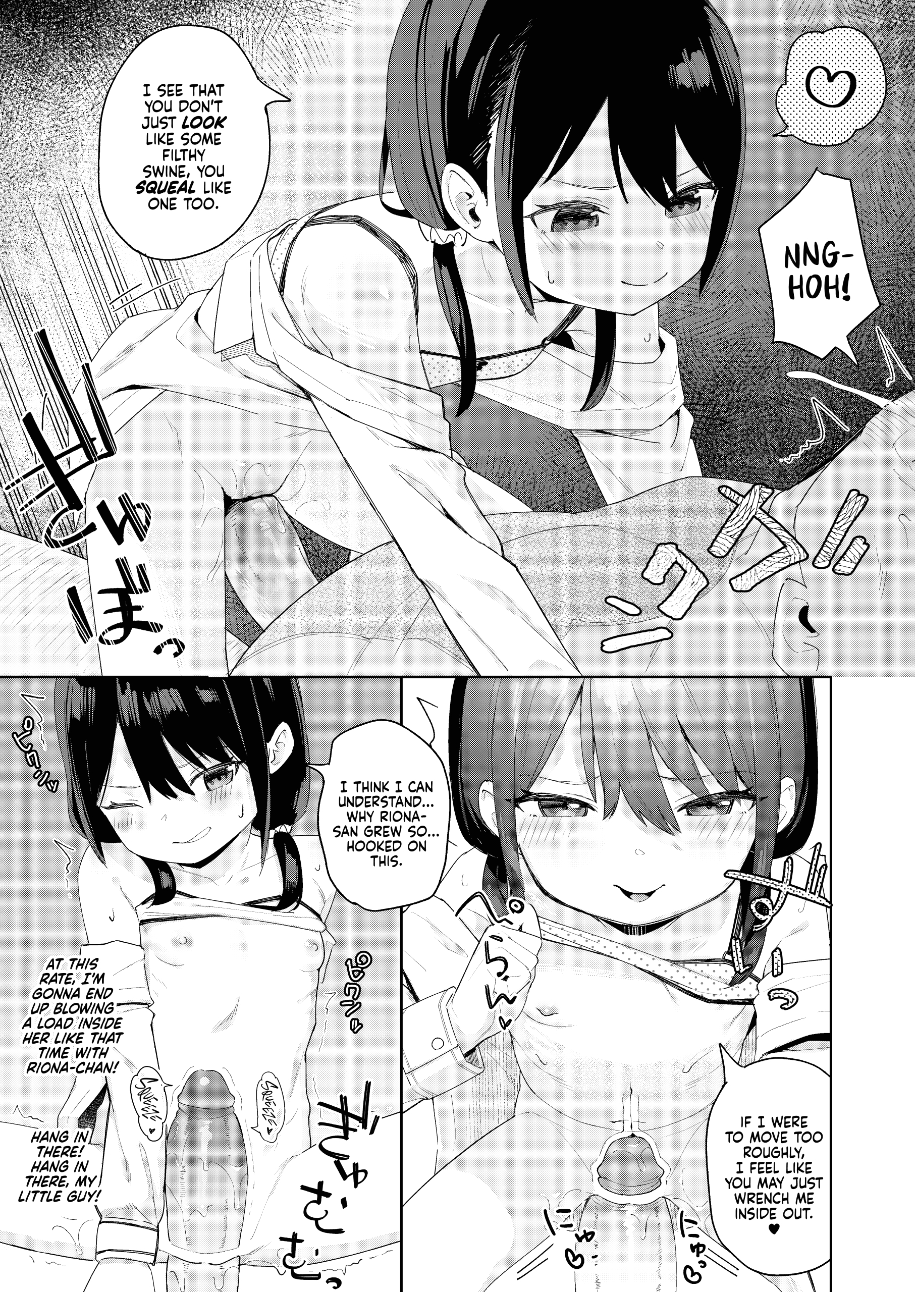 I Was Raped by a Little Brat Who's Friends With My Daughter 2 page 15