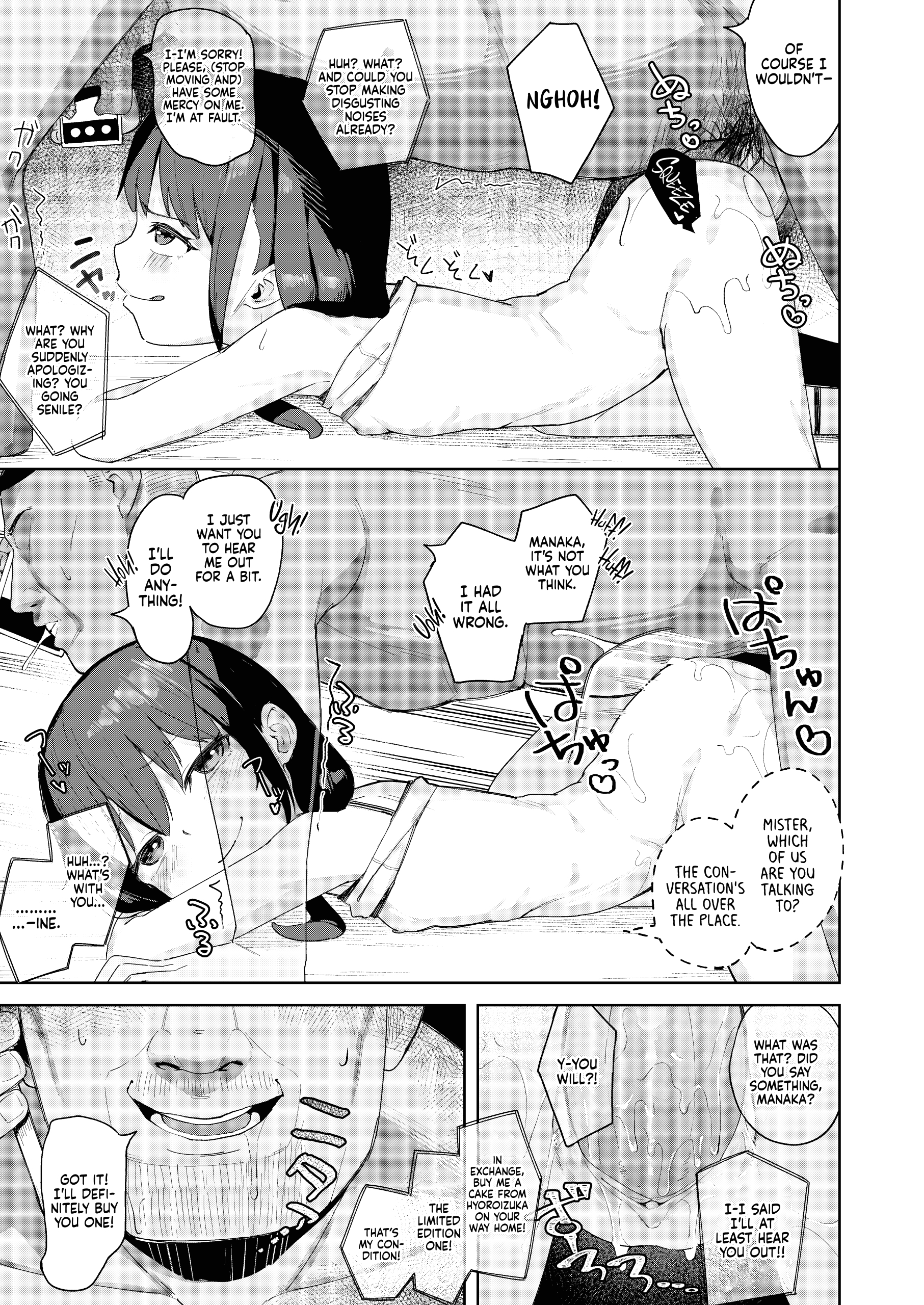 I Was Raped by a Little Brat Who's Friends With My Daughter 2 page 19