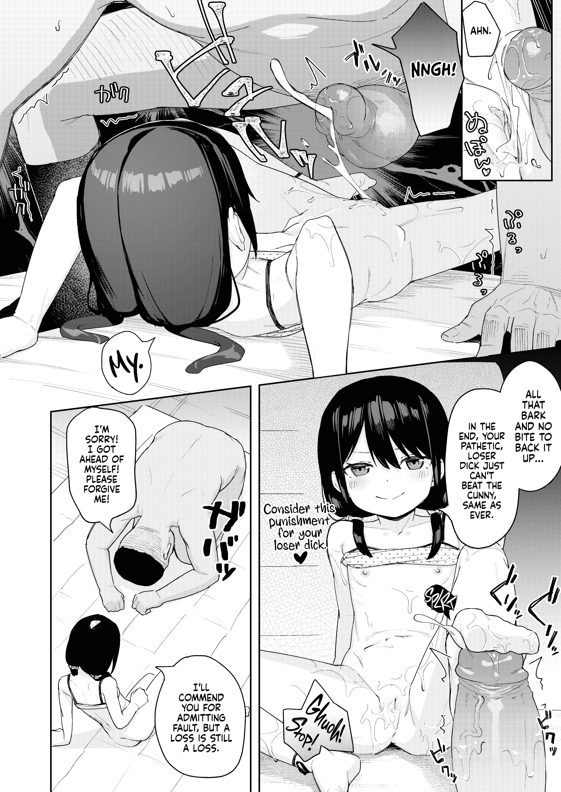 I Was Raped by a Little Brat Who's Friends With My Daughter 2 page 24