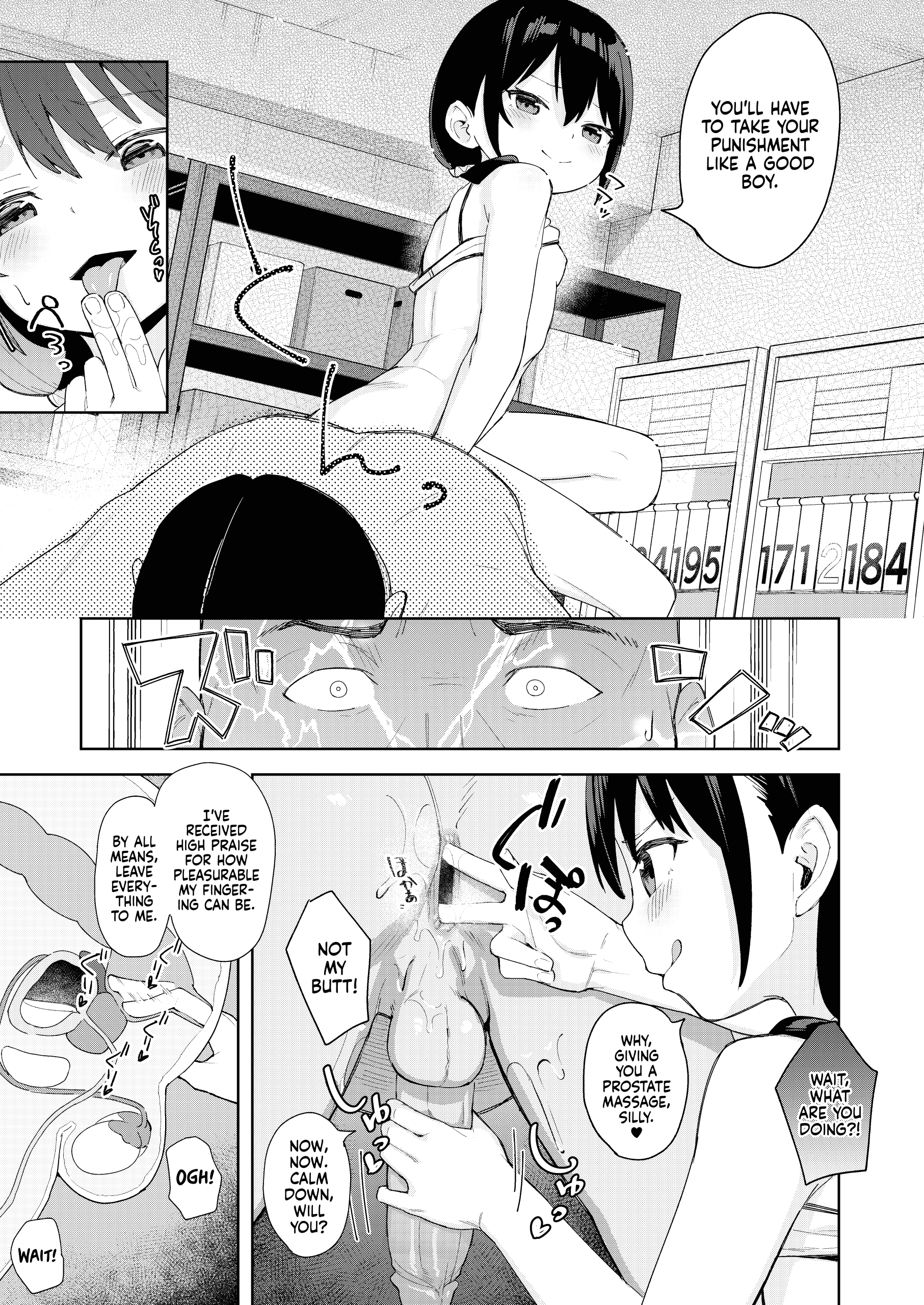I Was Raped by a Little Brat Who's Friends With My Daughter 2 page 25