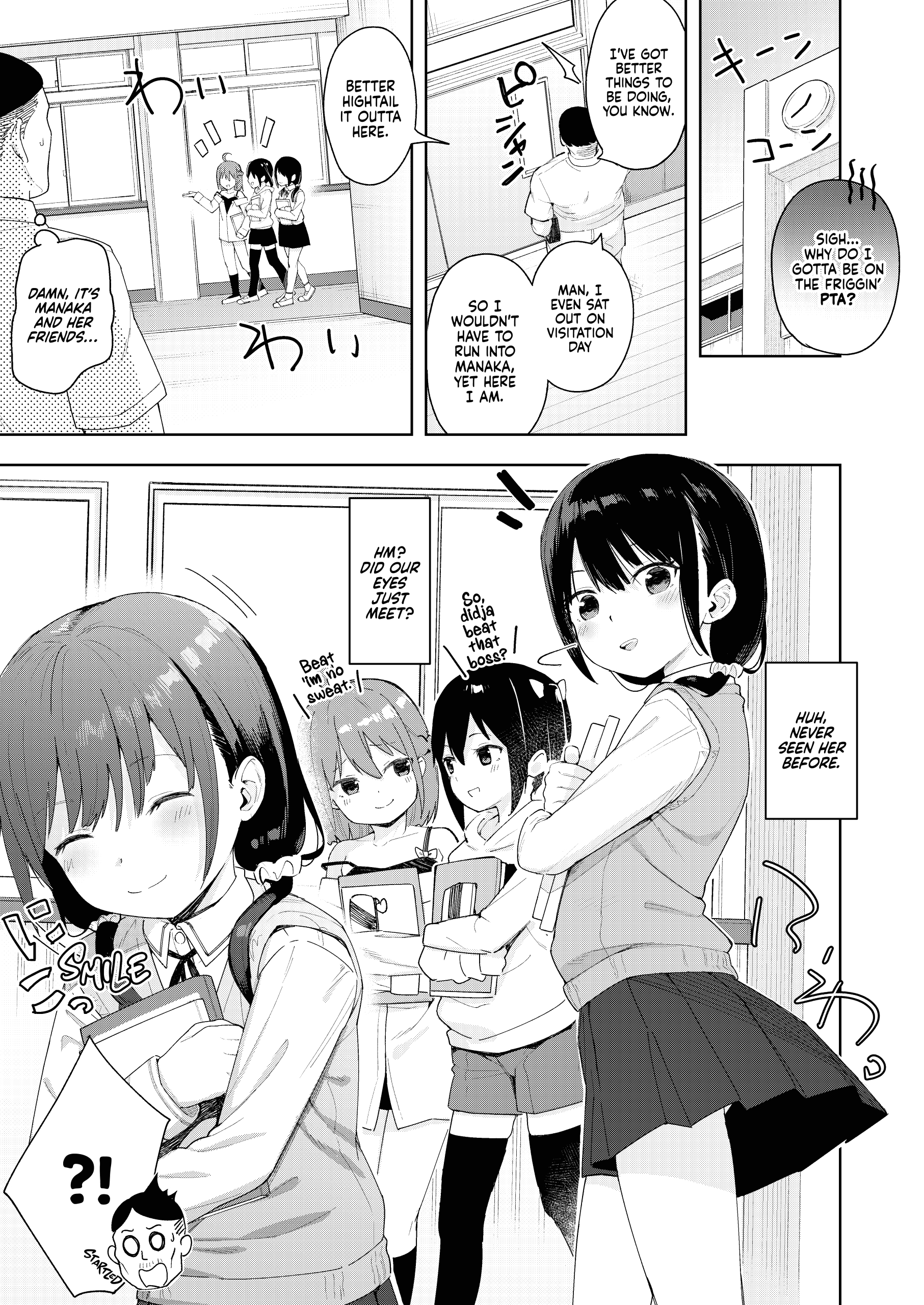 I Was Raped by a Little Brat Who's Friends With My Daughter 2 page 3
