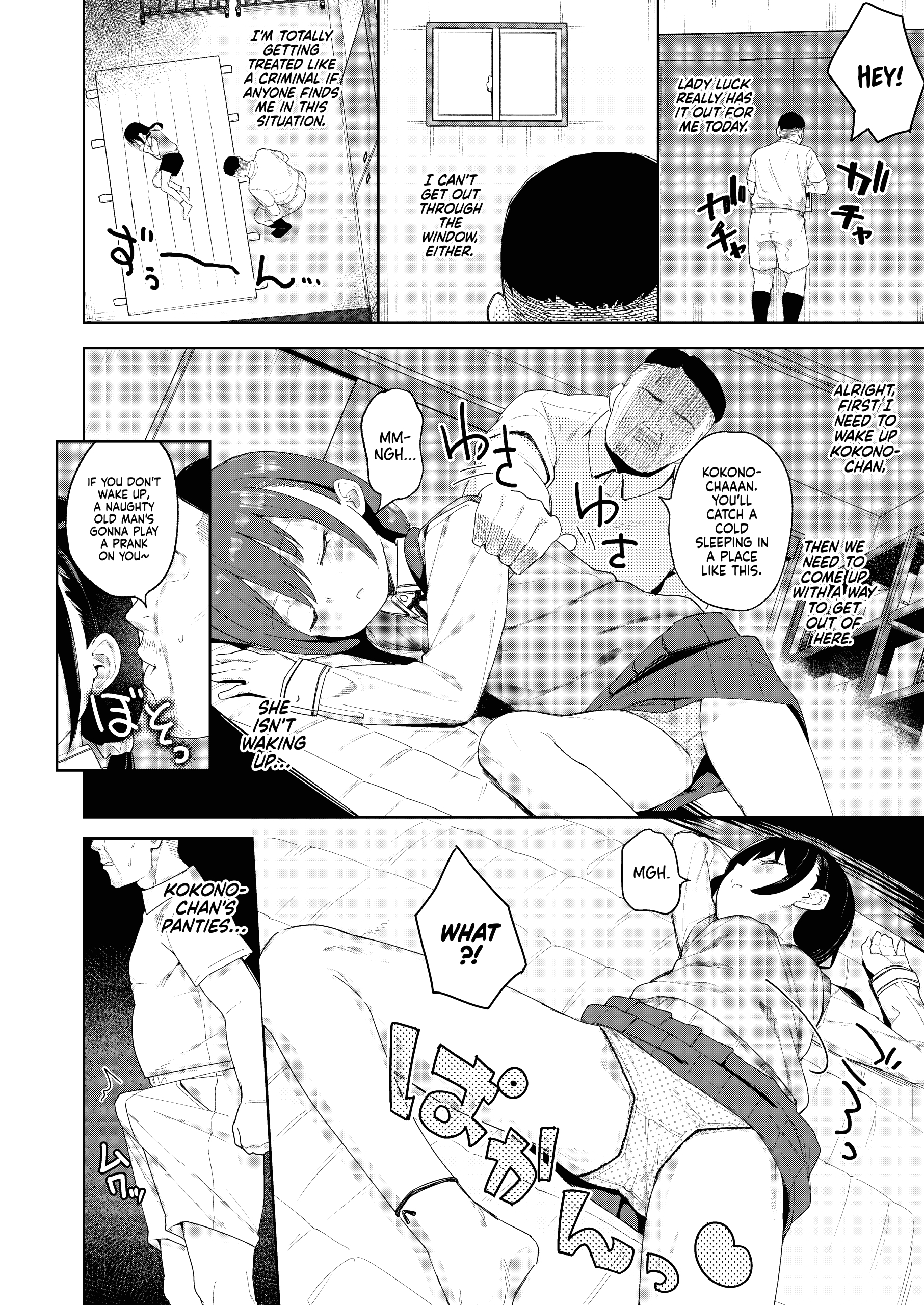 I Was Raped by a Little Brat Who's Friends With My Daughter 2 page 8
