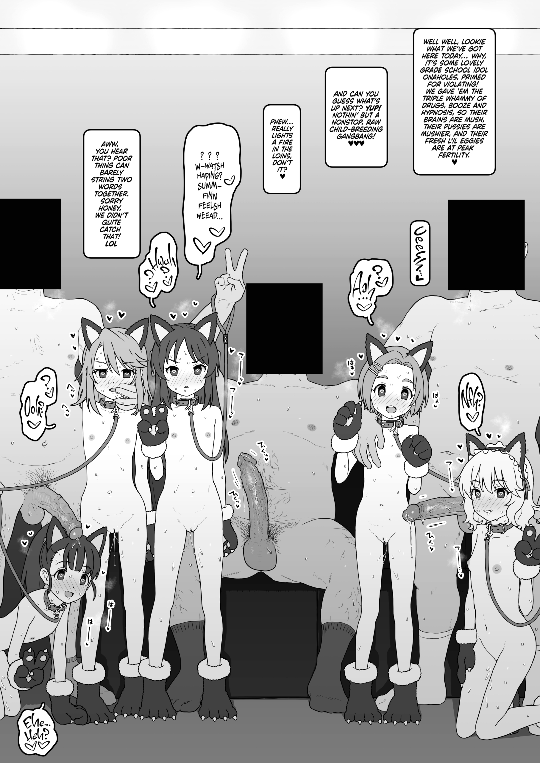 Kodomo Idol o Suki Houdai Shite Idenshi Mazemaze Haramase Nyanko page 2