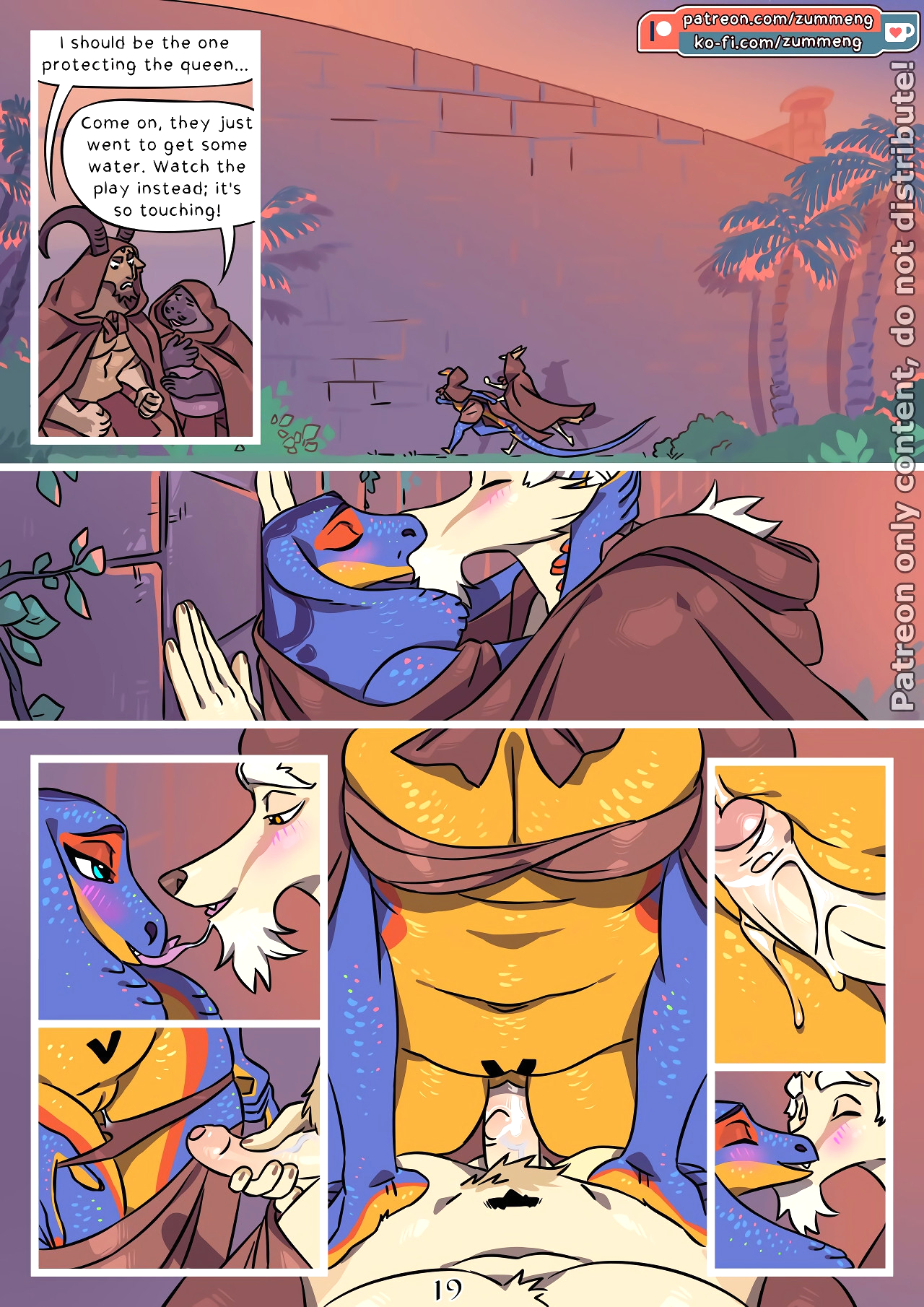 Prophecy 2 page 20