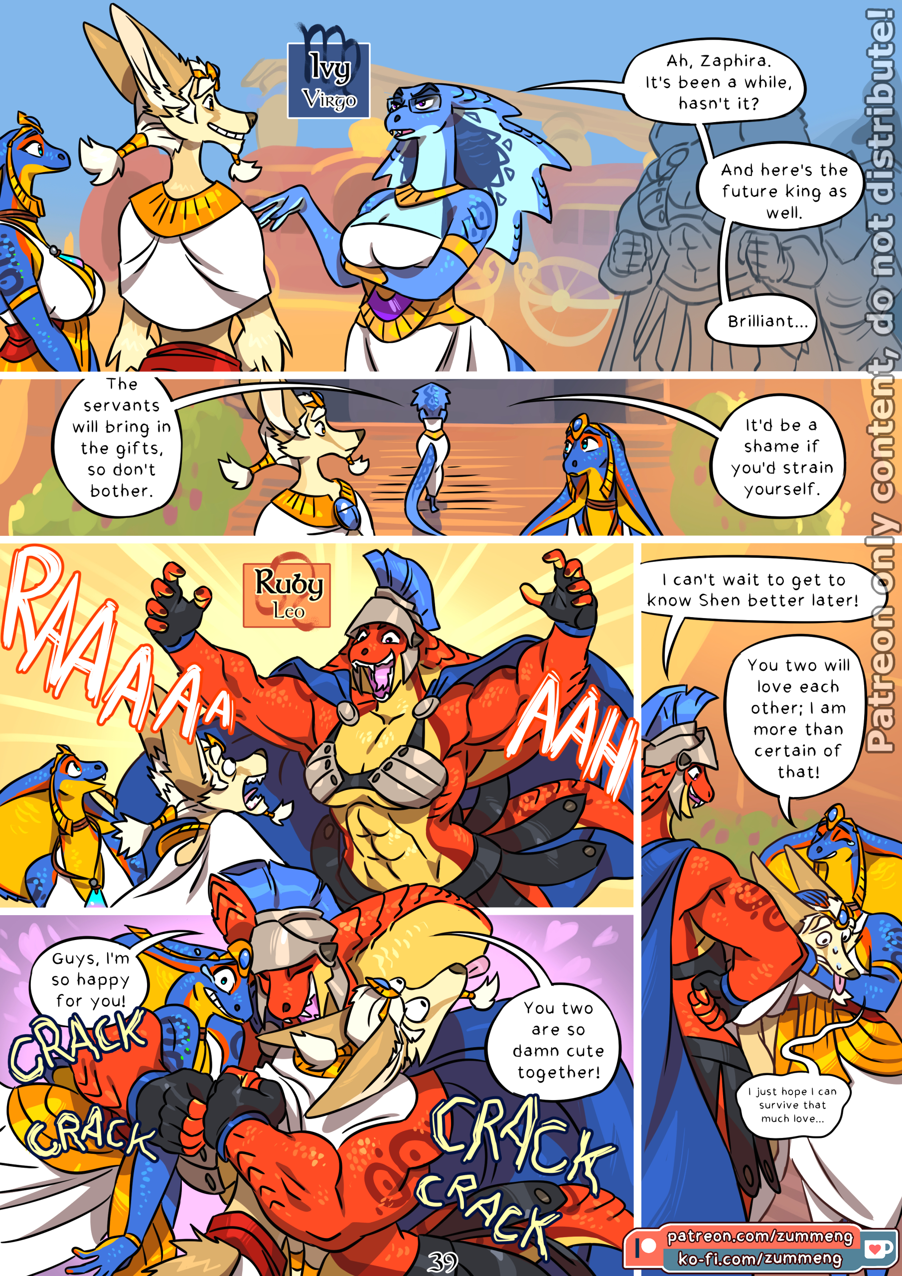 Prophecy 2 page 40