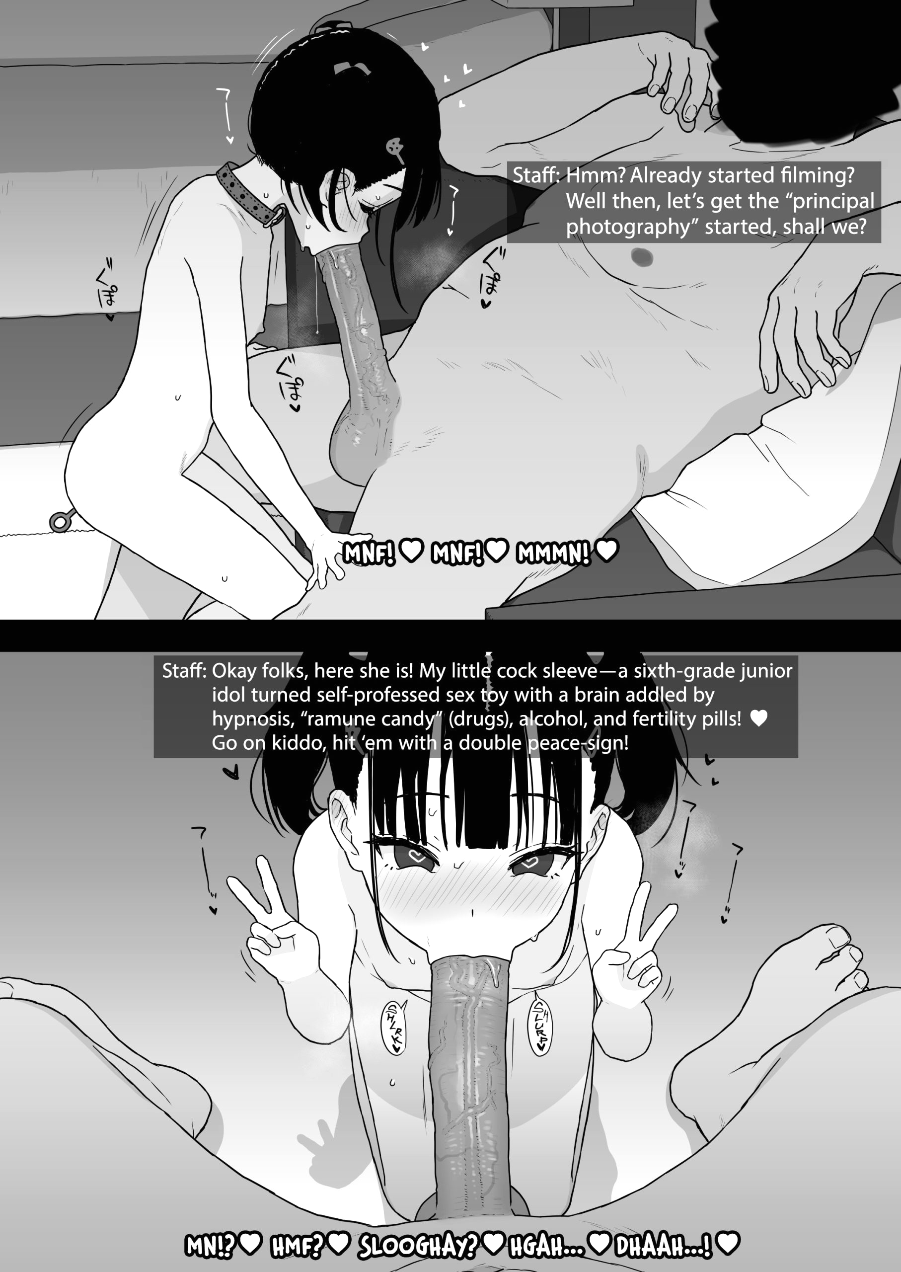 Rimu, Ramune, and Ten and a Half Inches page 15