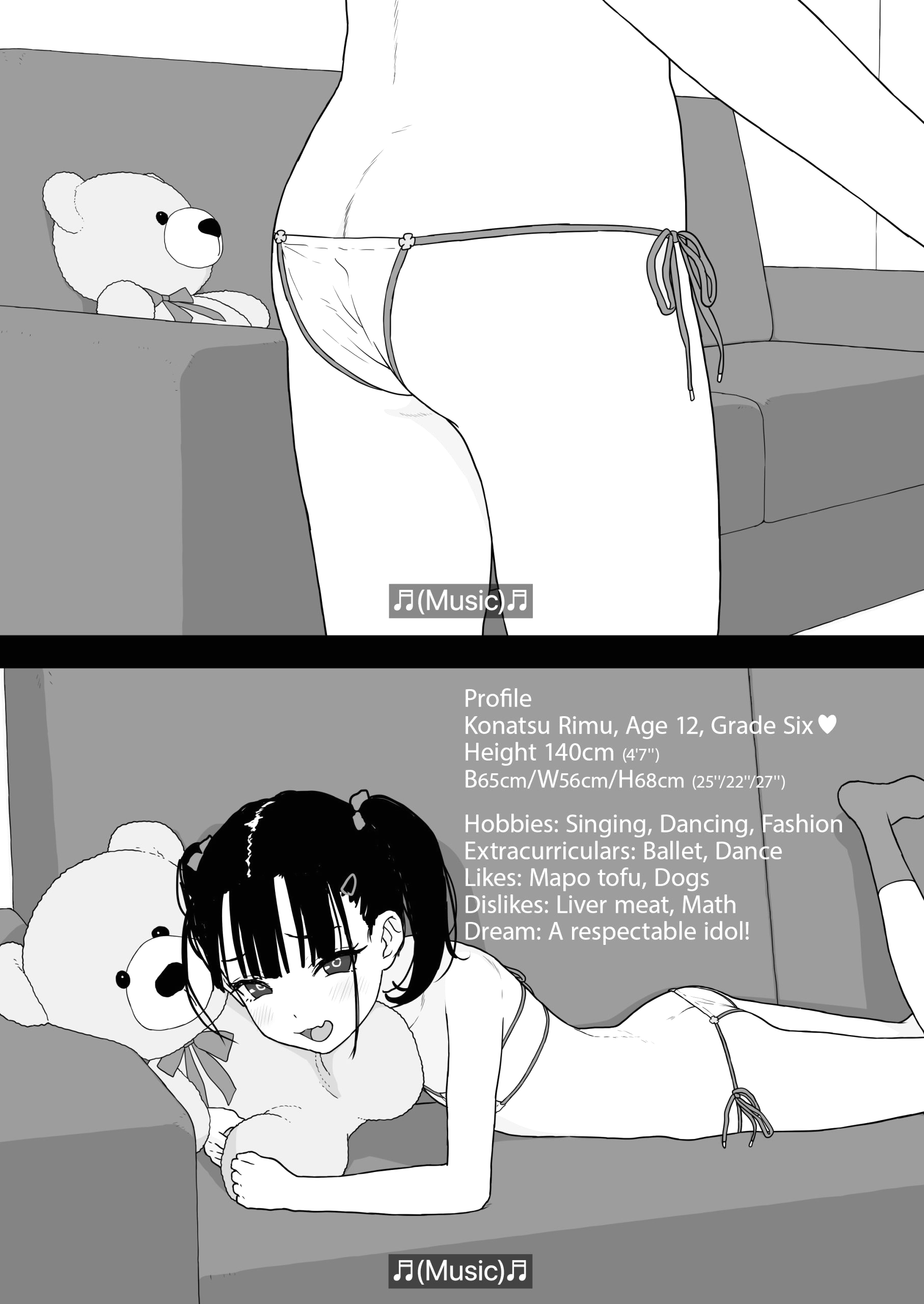 Rimu, Ramune, and Ten and a Half Inches page 4
