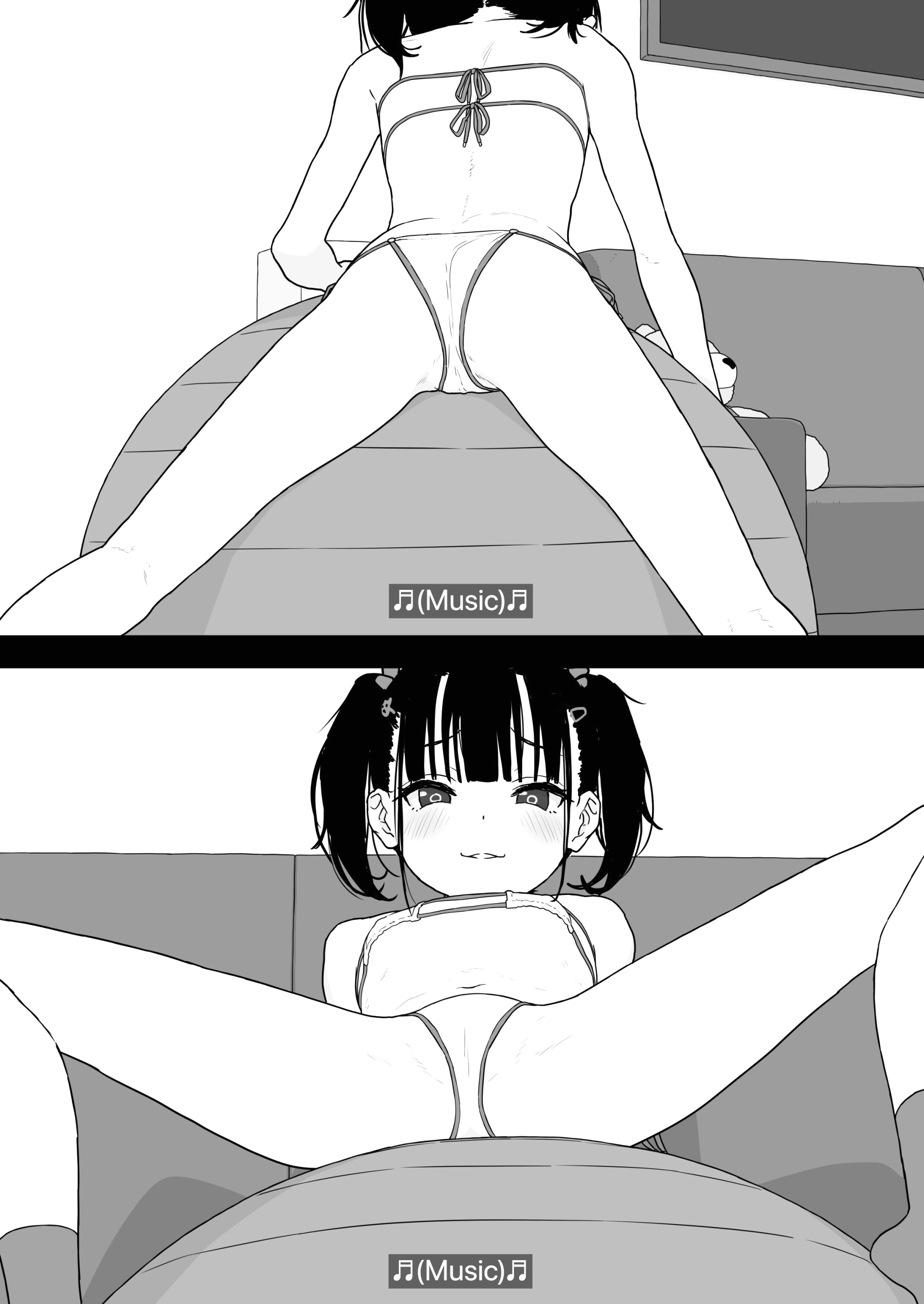 Rimu, Ramune, and Ten and a Half Inches page 5