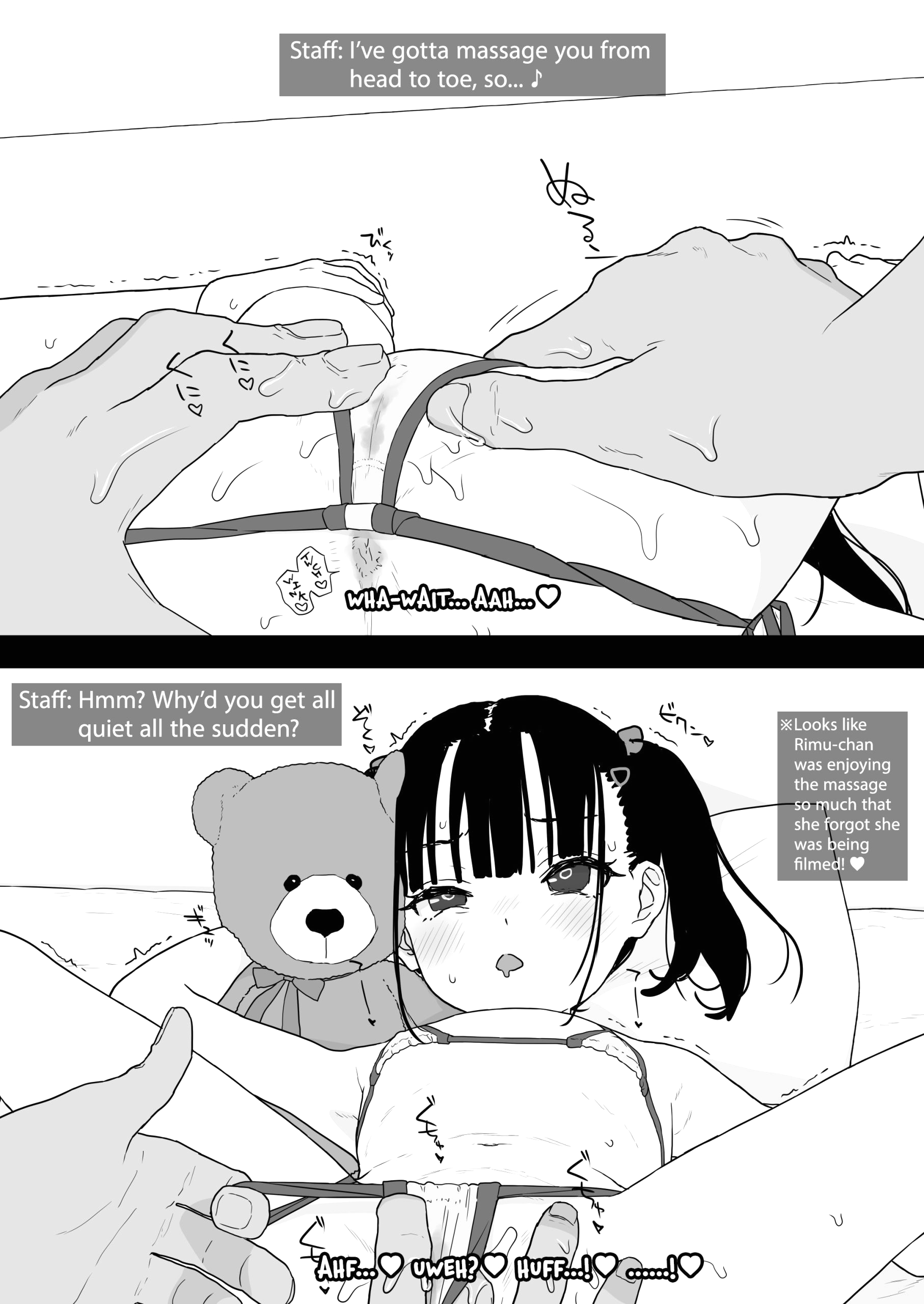 Rimu, Ramune, and Ten and a Half Inches page 8