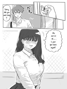 The Clumsy Nemophila 2: A Story of a Shy, Busty Girl Having Intimacy on the School Rooftop page 1
