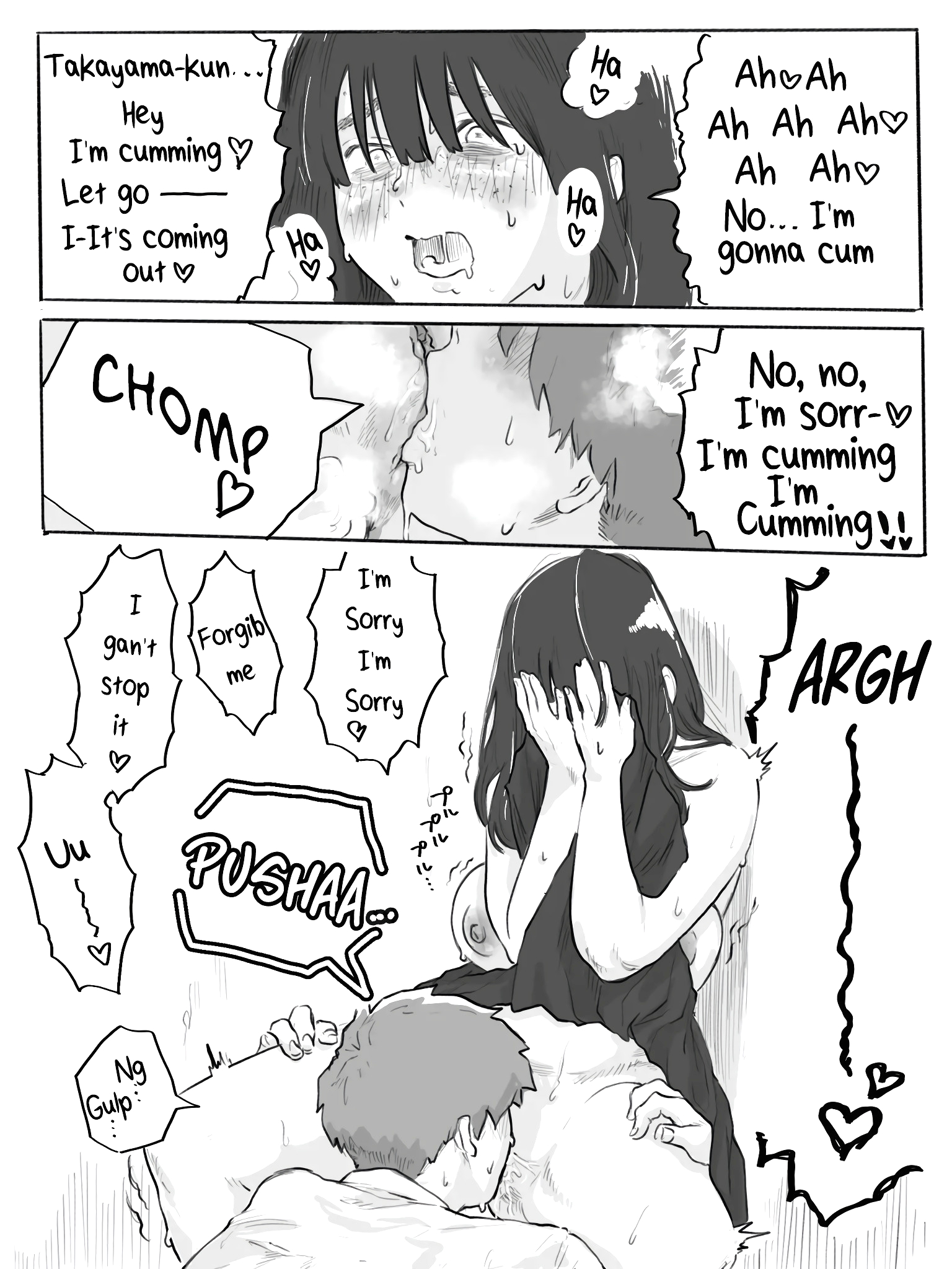 The Clumsy Nemophila 2: A Story of a Shy, Busty Girl Having Intimacy on the School Rooftop page 11
