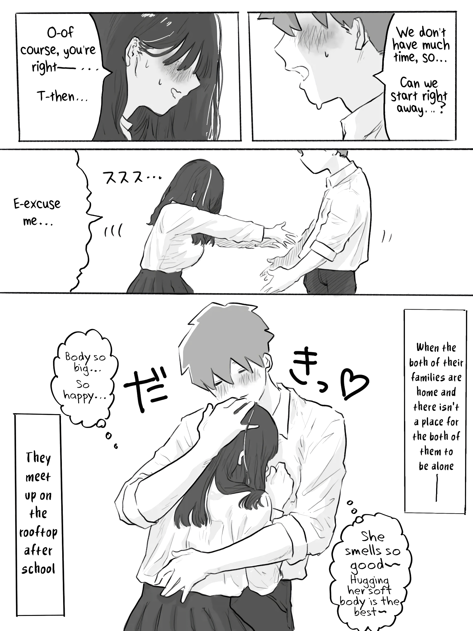 The Clumsy Nemophila 2: A Story of a Shy, Busty Girl Having Intimacy on the School Rooftop page 2