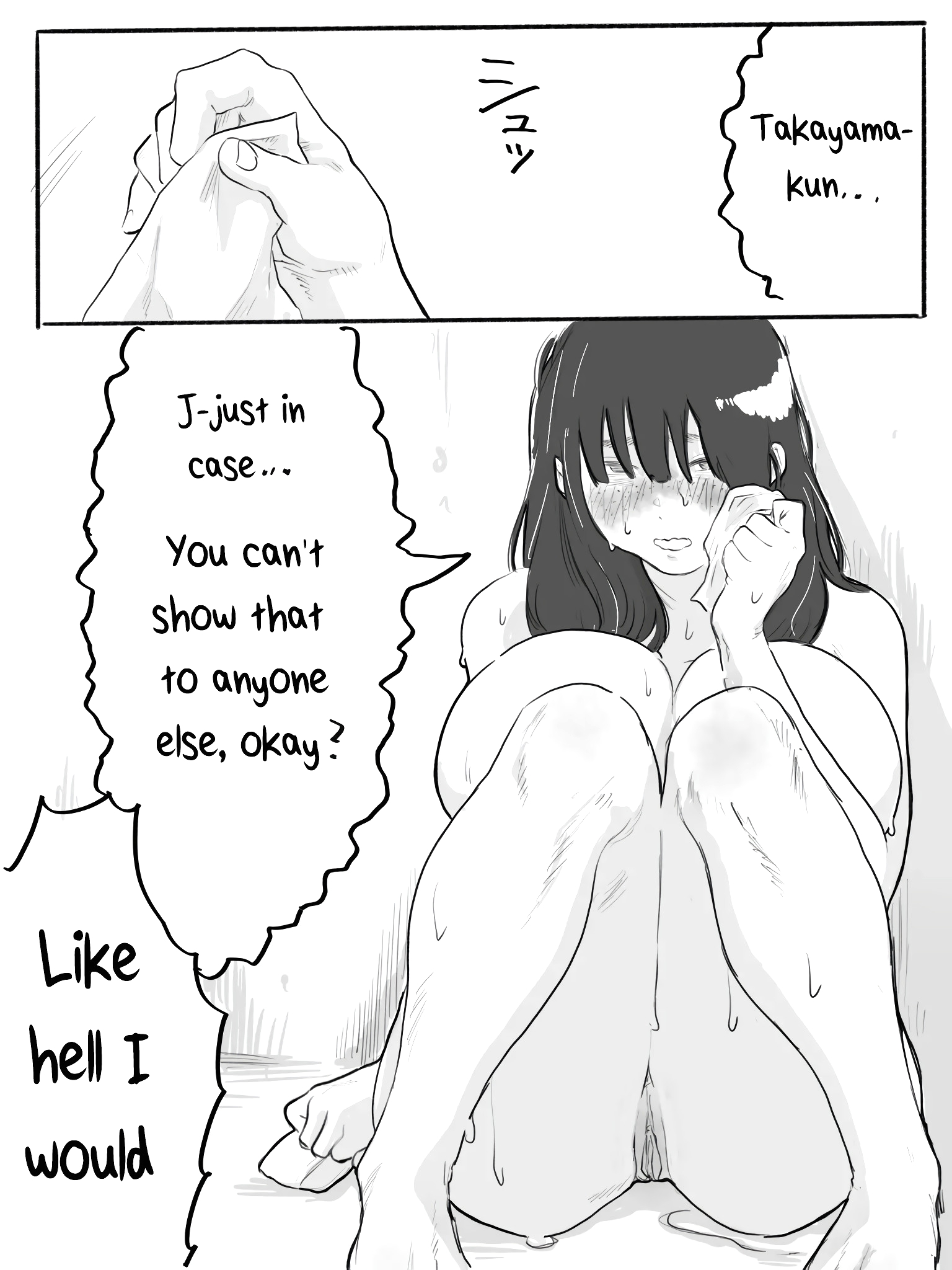 The Clumsy Nemophila 2: A Story of a Shy, Busty Girl Having Intimacy on the School Rooftop page 25