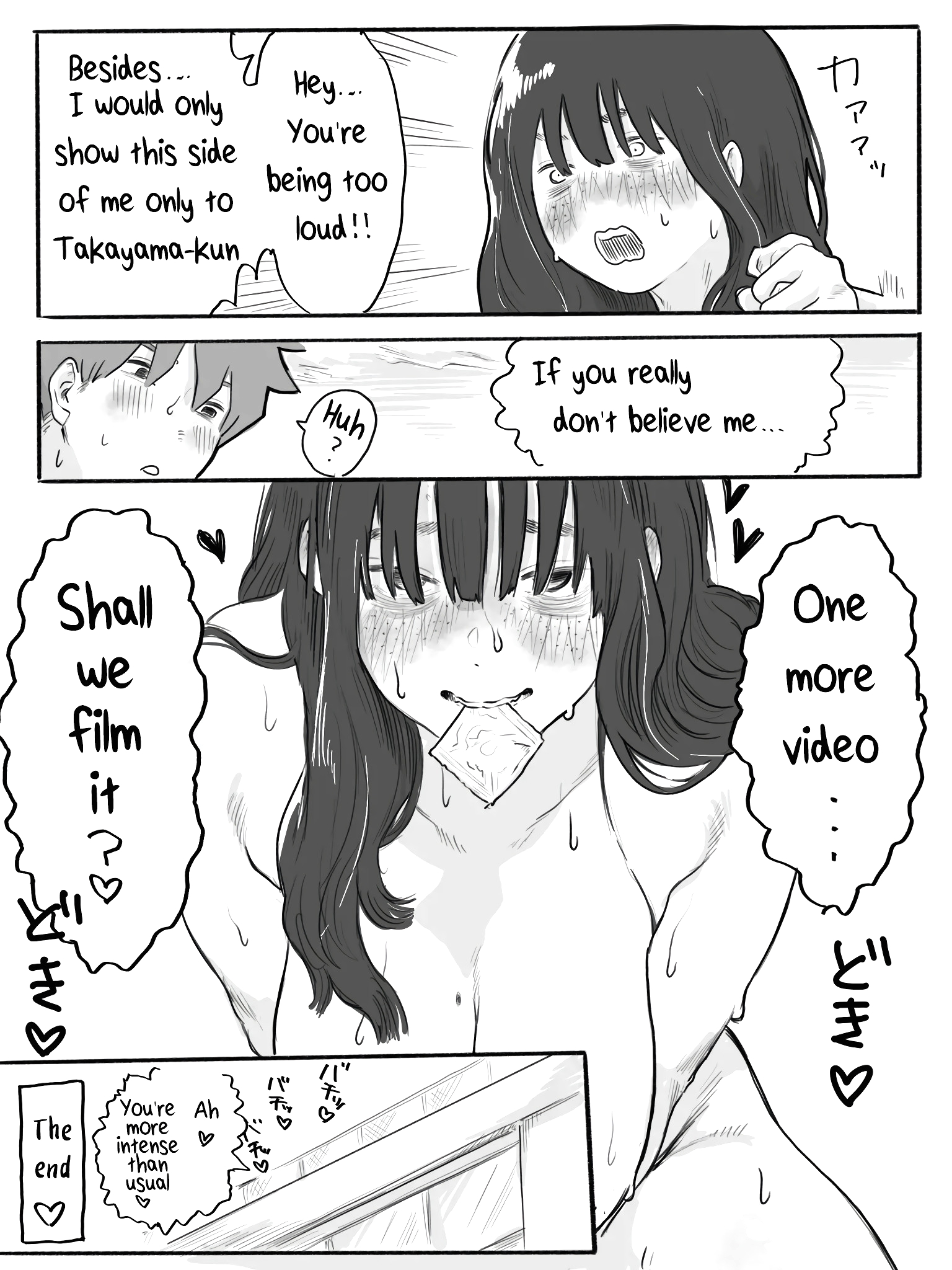 The Clumsy Nemophila 2: A Story of a Shy, Busty Girl Having Intimacy on the School Rooftop page 28