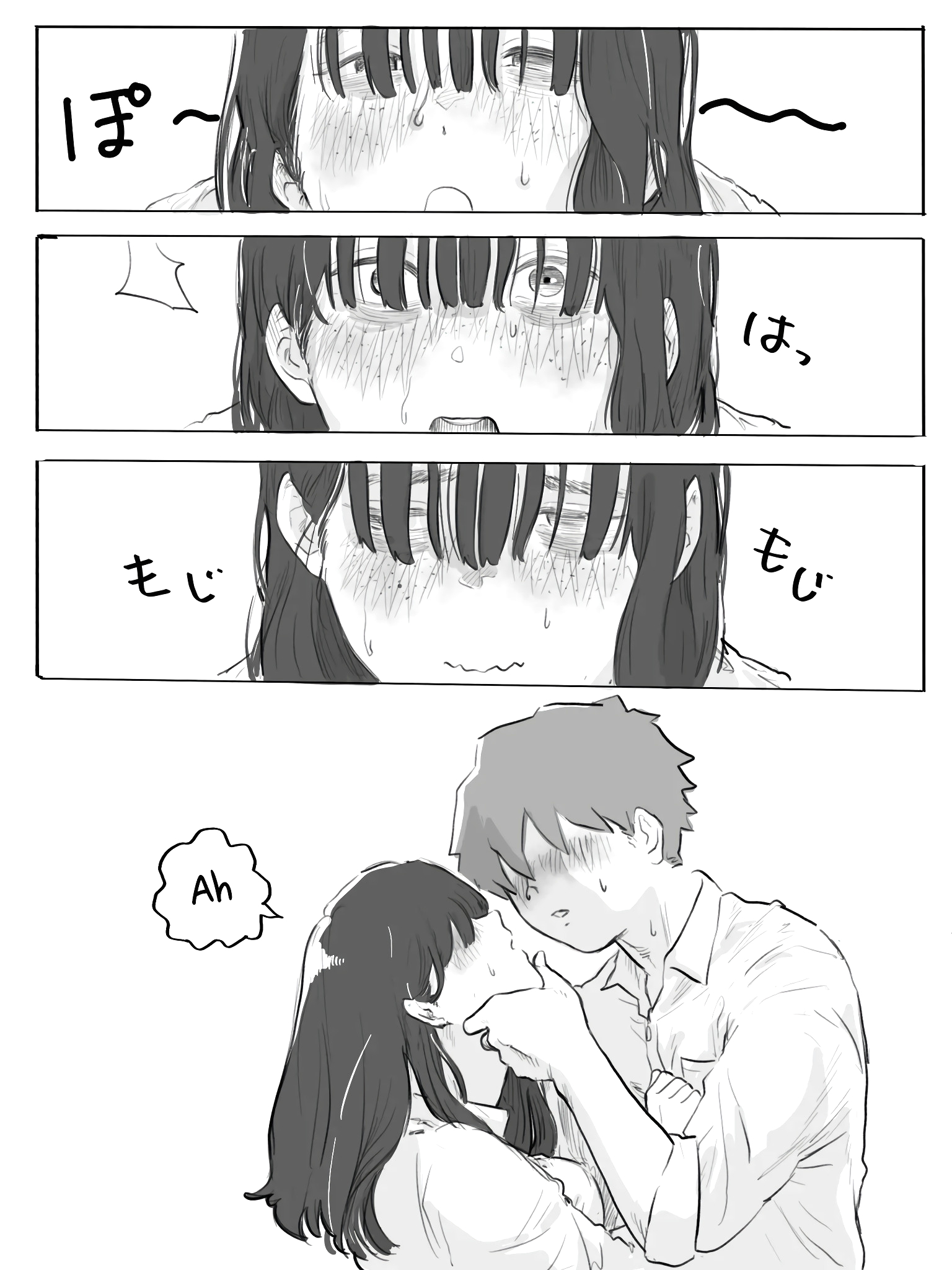 The Clumsy Nemophila 2: A Story of a Shy, Busty Girl Having Intimacy on the School Rooftop page 3