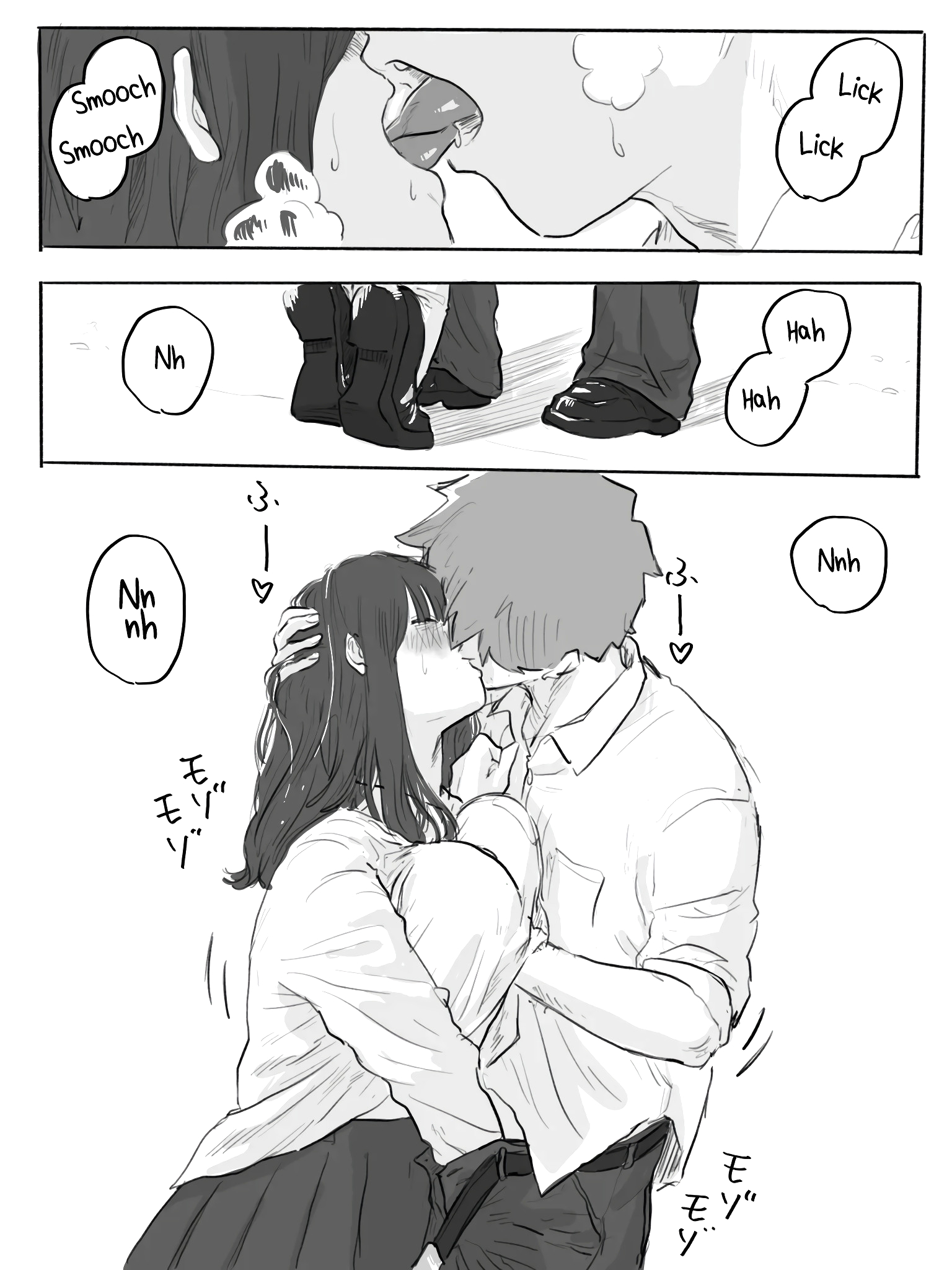 The Clumsy Nemophila 2: A Story of a Shy, Busty Girl Having Intimacy on the School Rooftop page 4