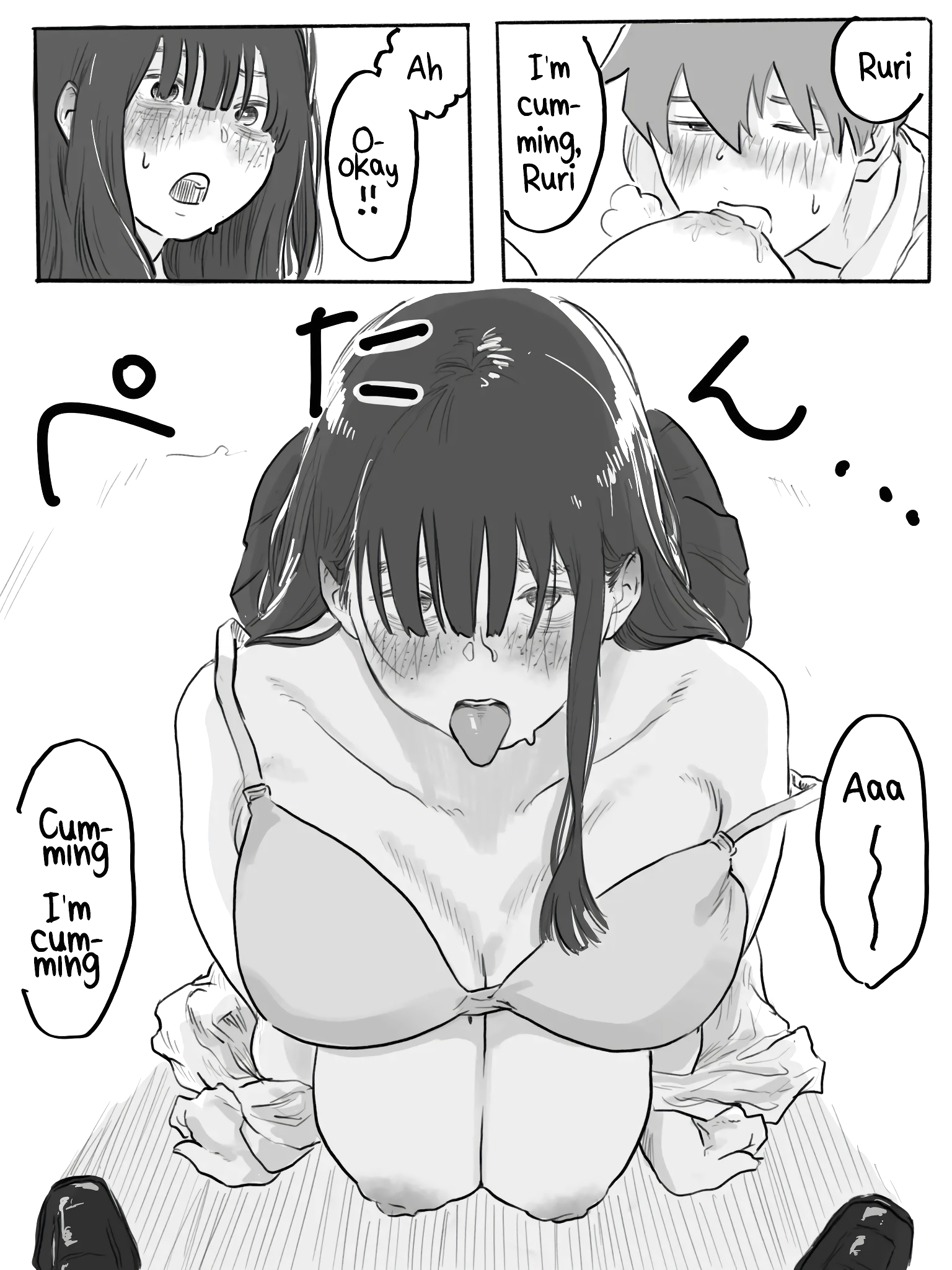 The Clumsy Nemophila 2: A Story of a Shy, Busty Girl Having Intimacy on the School Rooftop page 7
