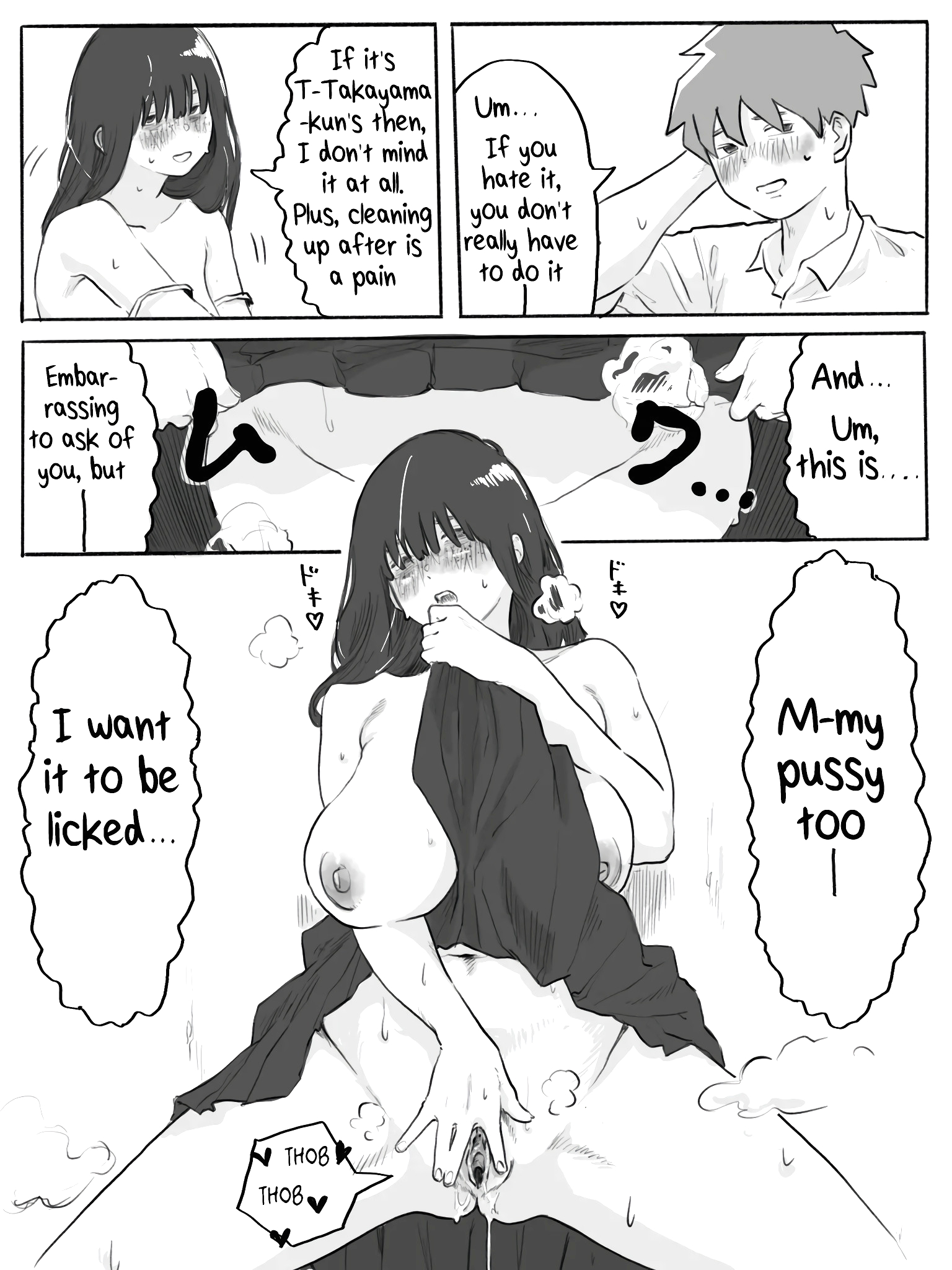 The Clumsy Nemophila 2: A Story of a Shy, Busty Girl Having Intimacy on the School Rooftop page 9