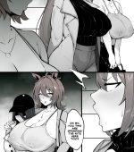 4UMA page 1