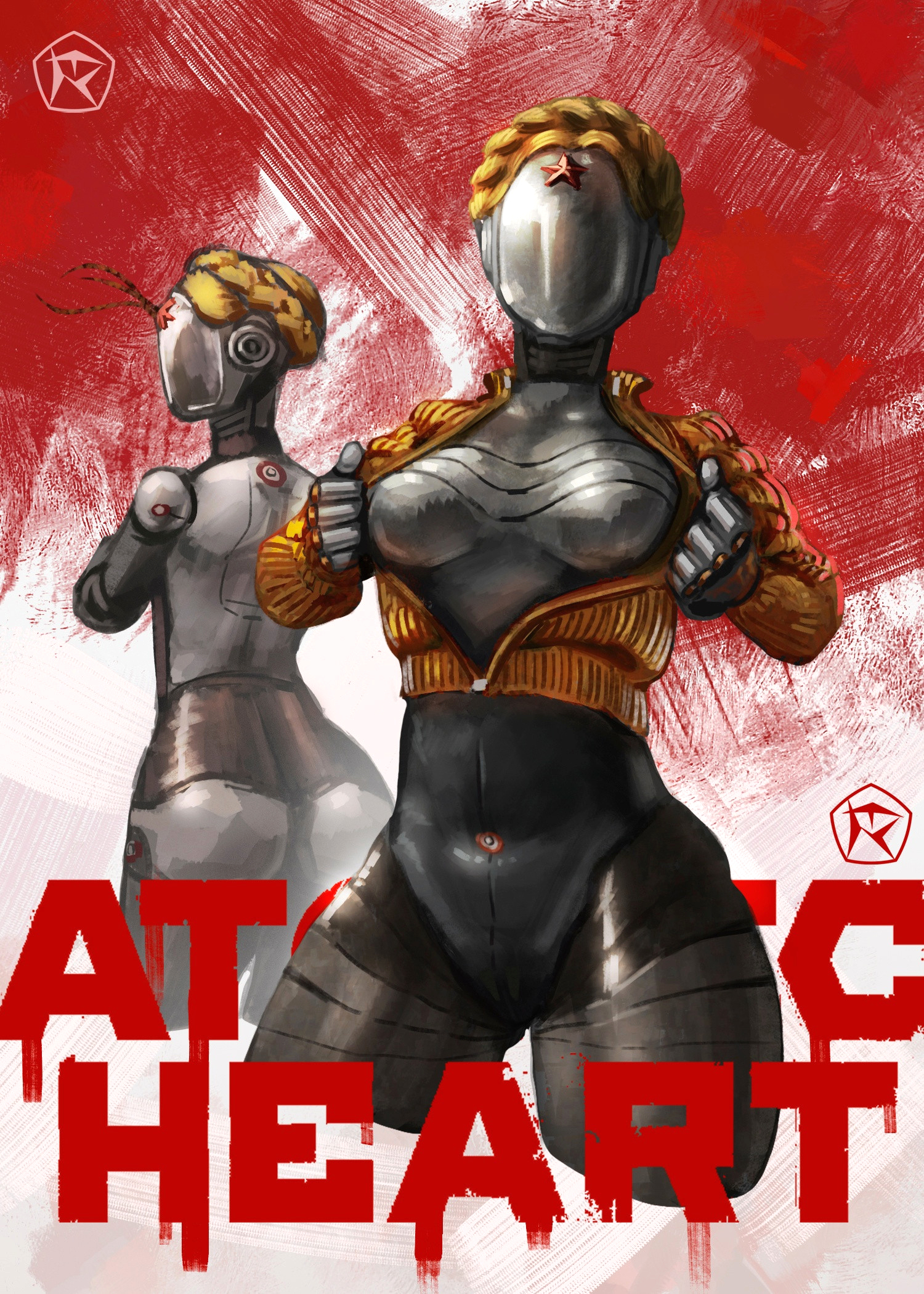 Atomic Heart page 7