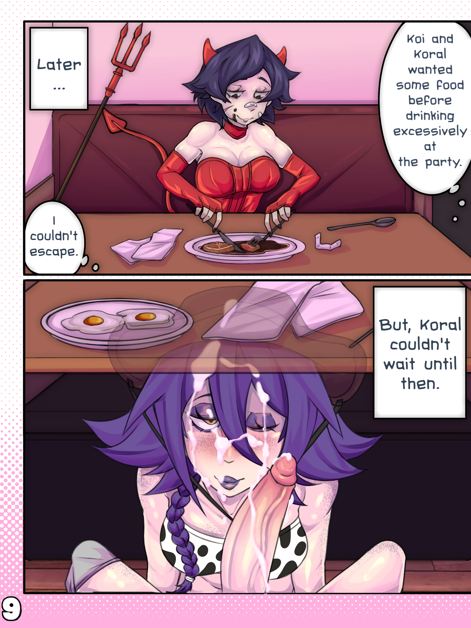 Aunti-Farm!! page 60