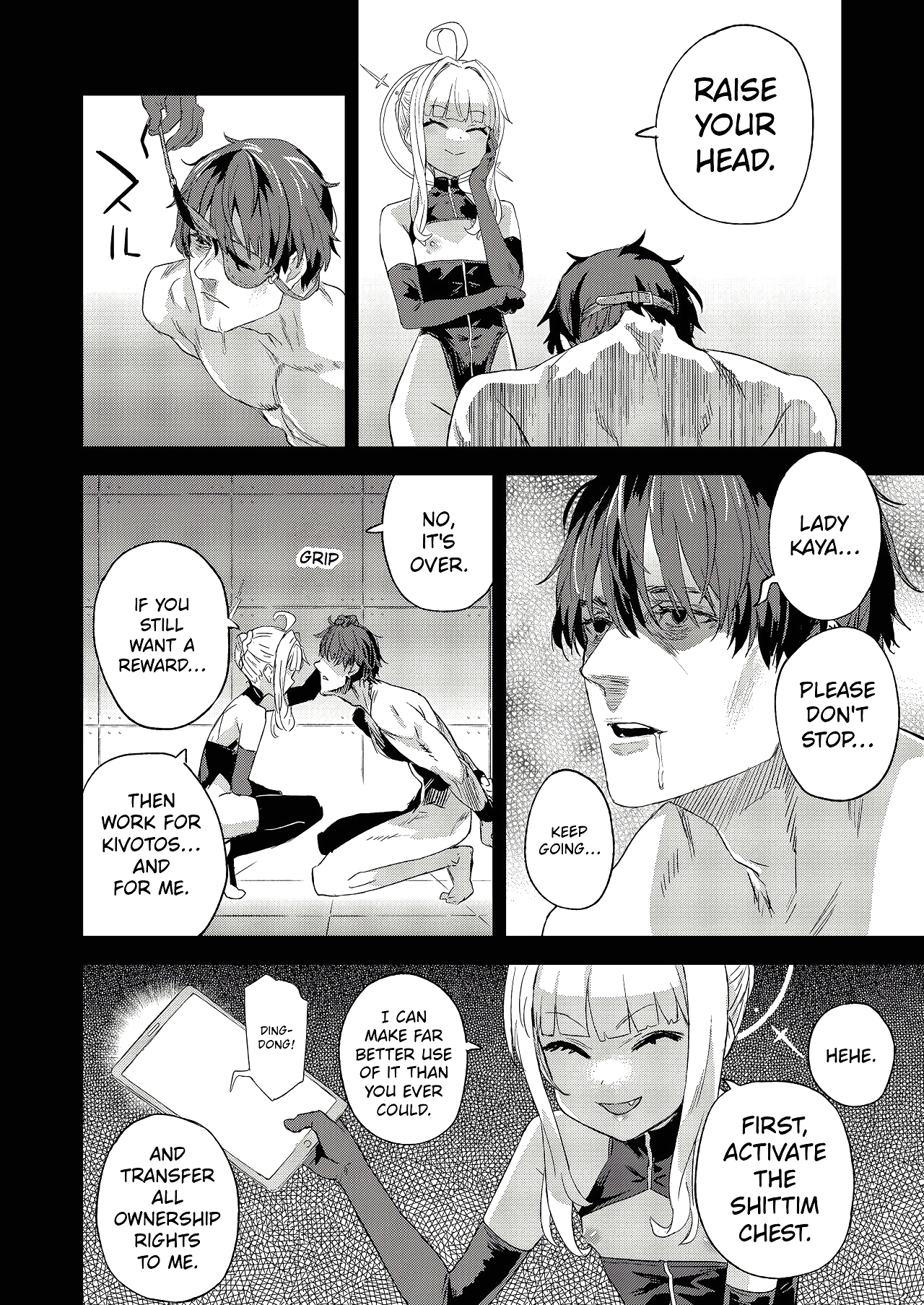 Choujin VERSUS page 17