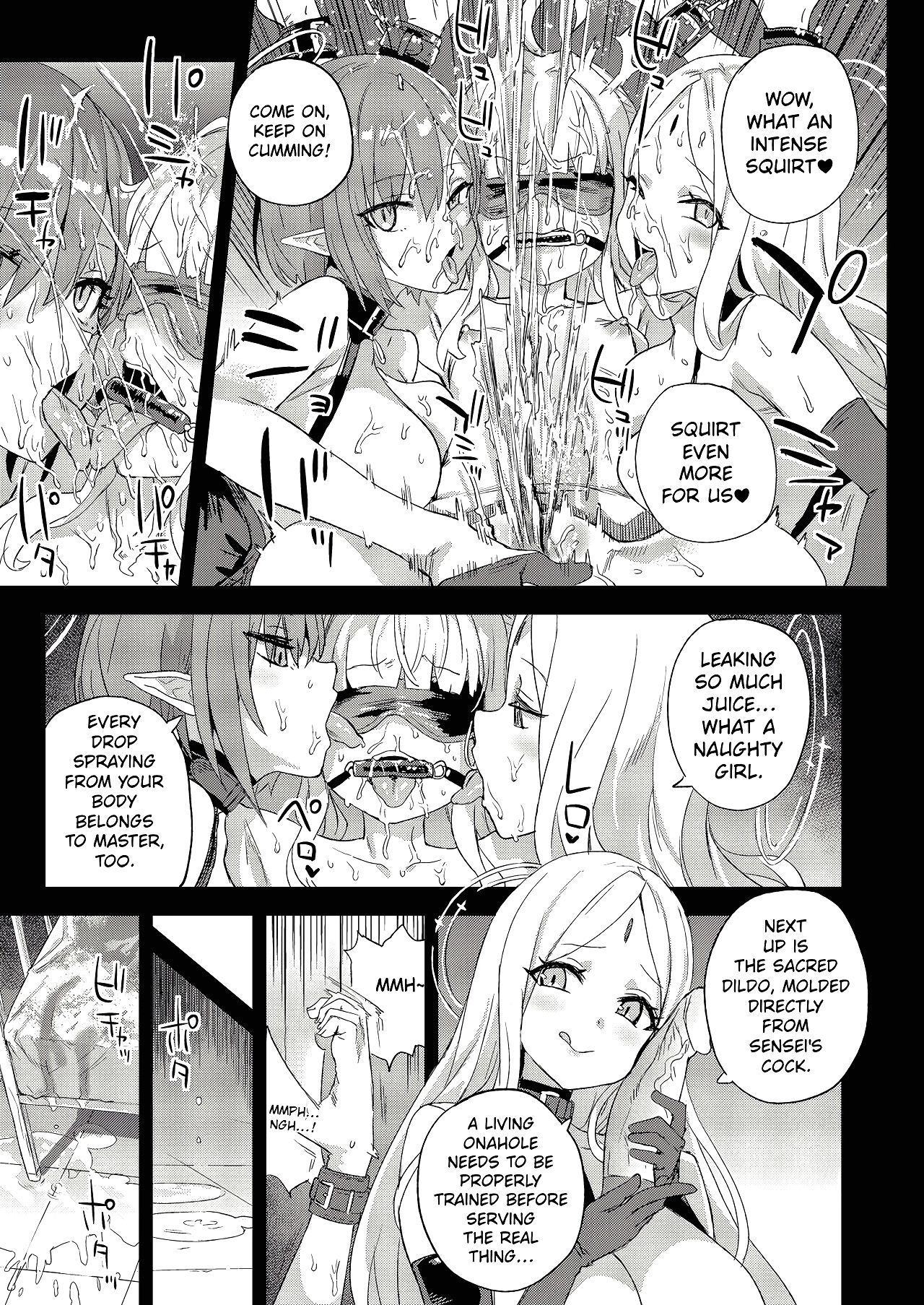 Choujin VERSUS page 26