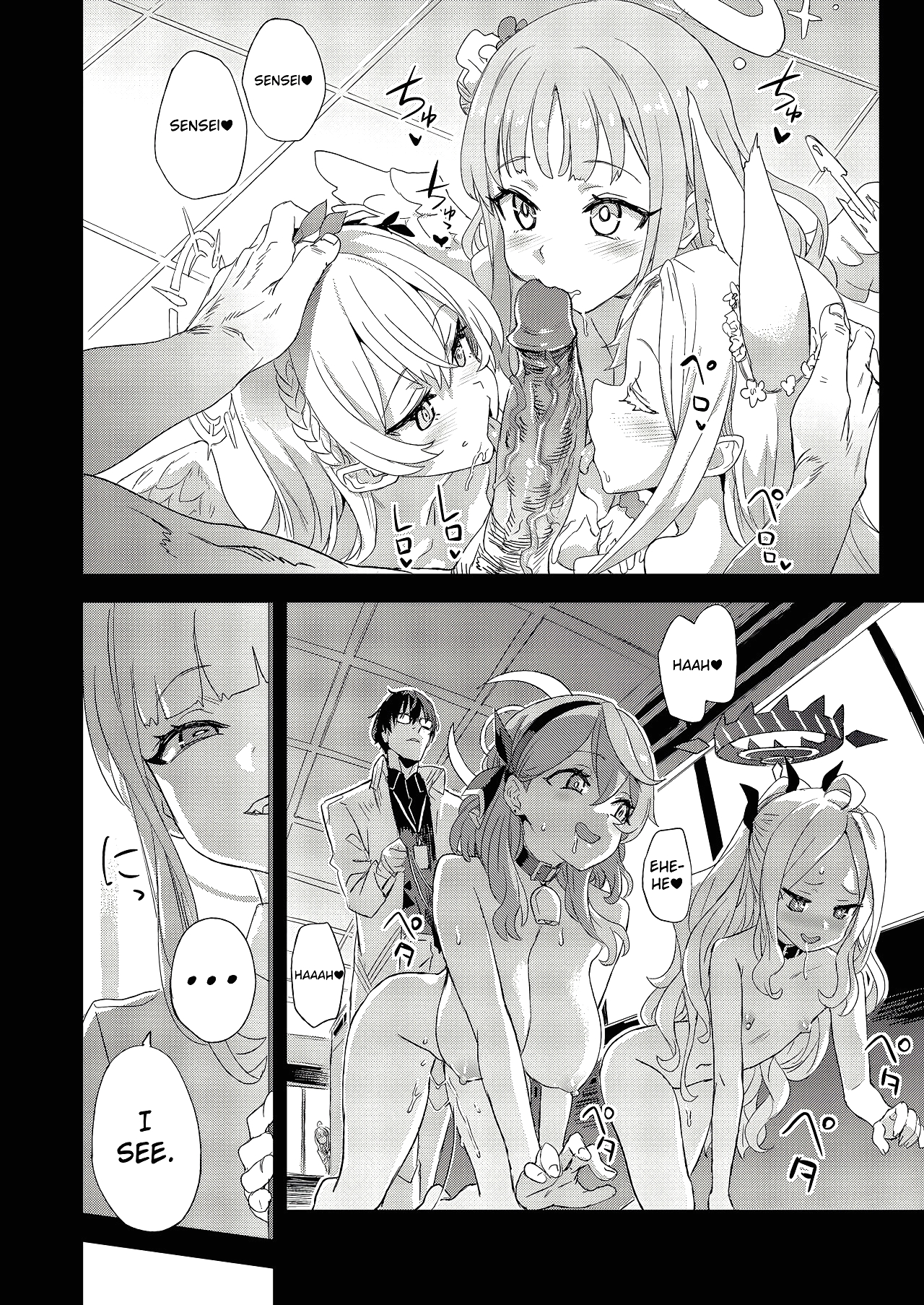 Choujin VERSUS page 3