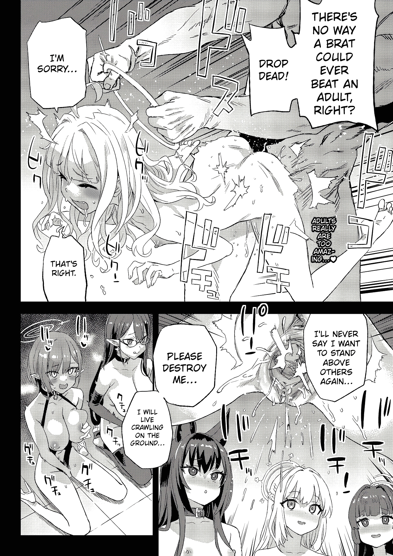 Choujin VERSUS page 34
