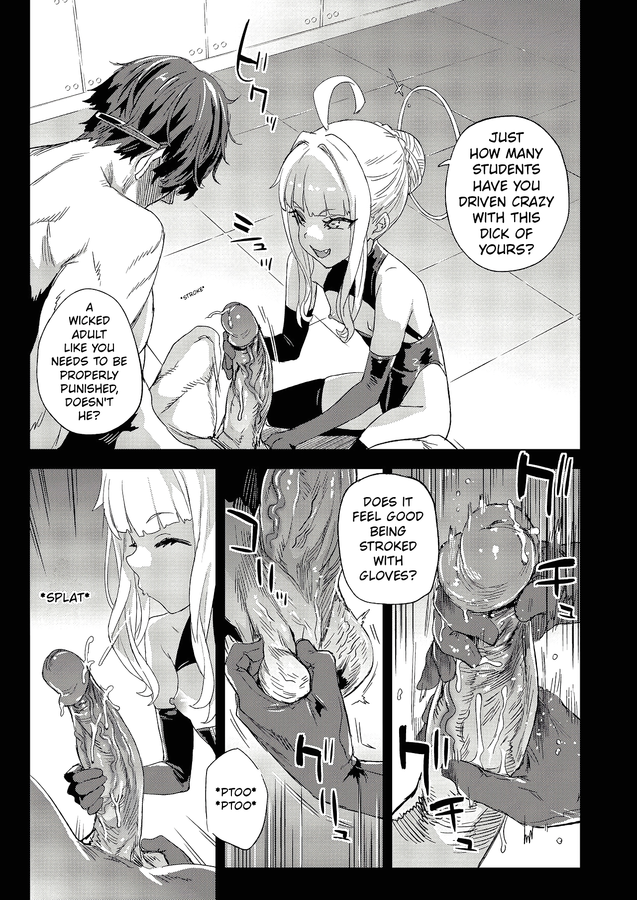 Choujin VERSUS page 6