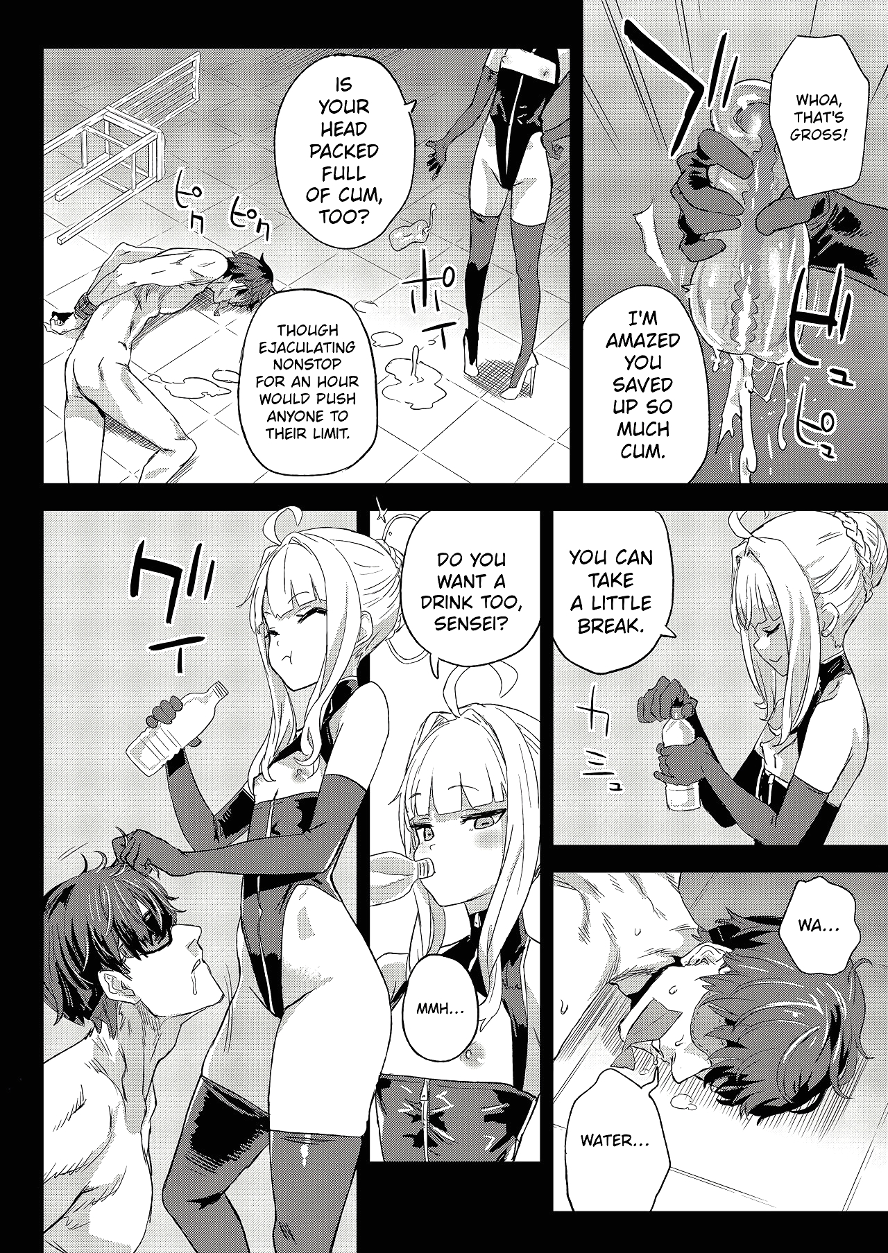 Choujin VERSUS page 9