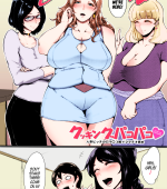 Cooking Fucka page 1