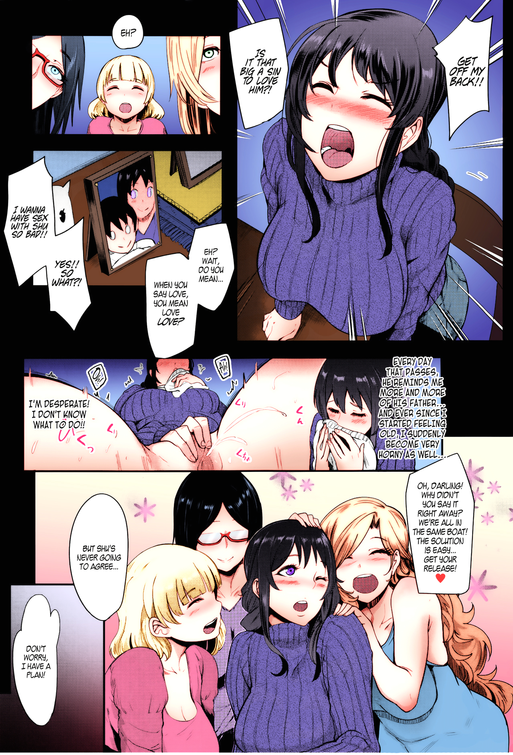 Cooking Fucka page 112
