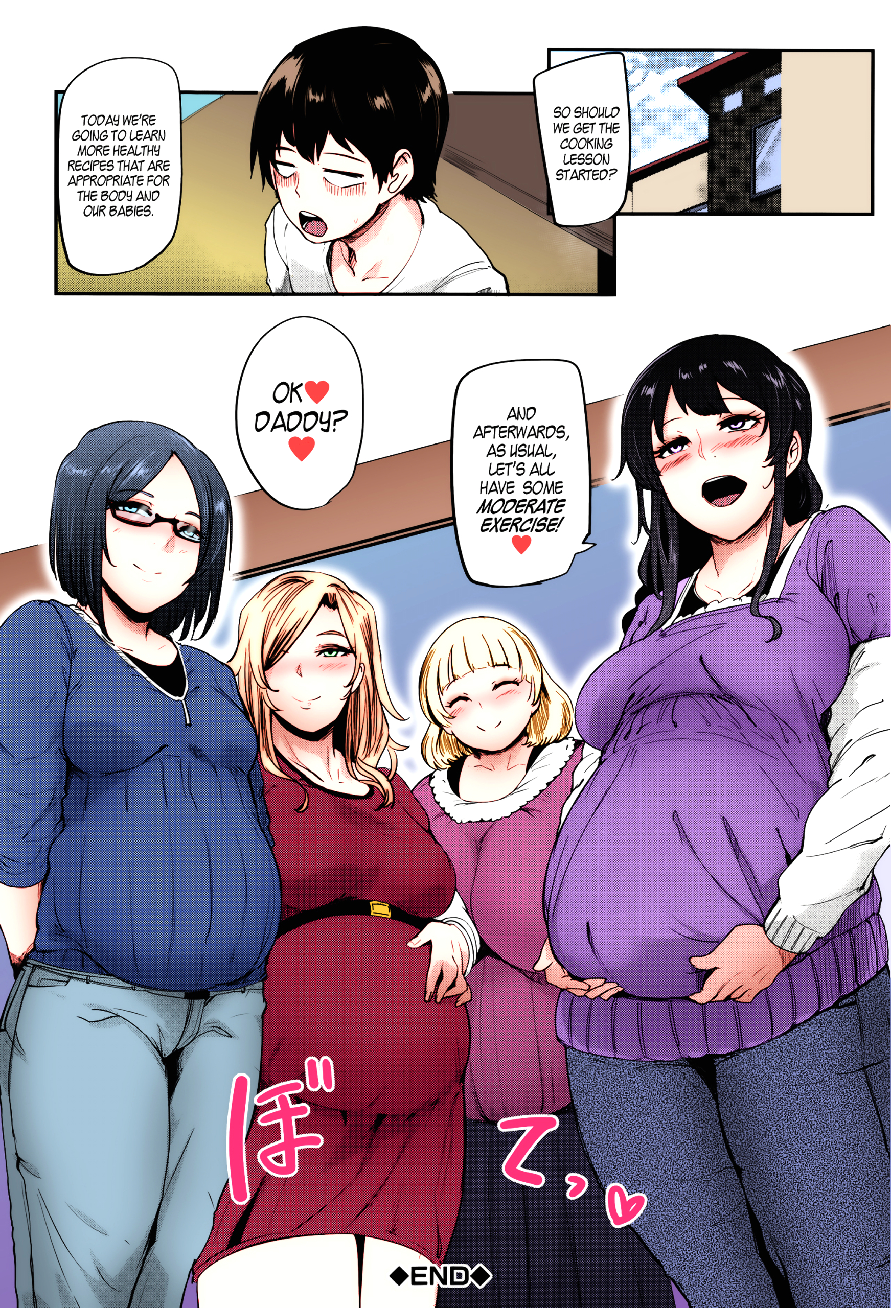Cooking Fucka page 131