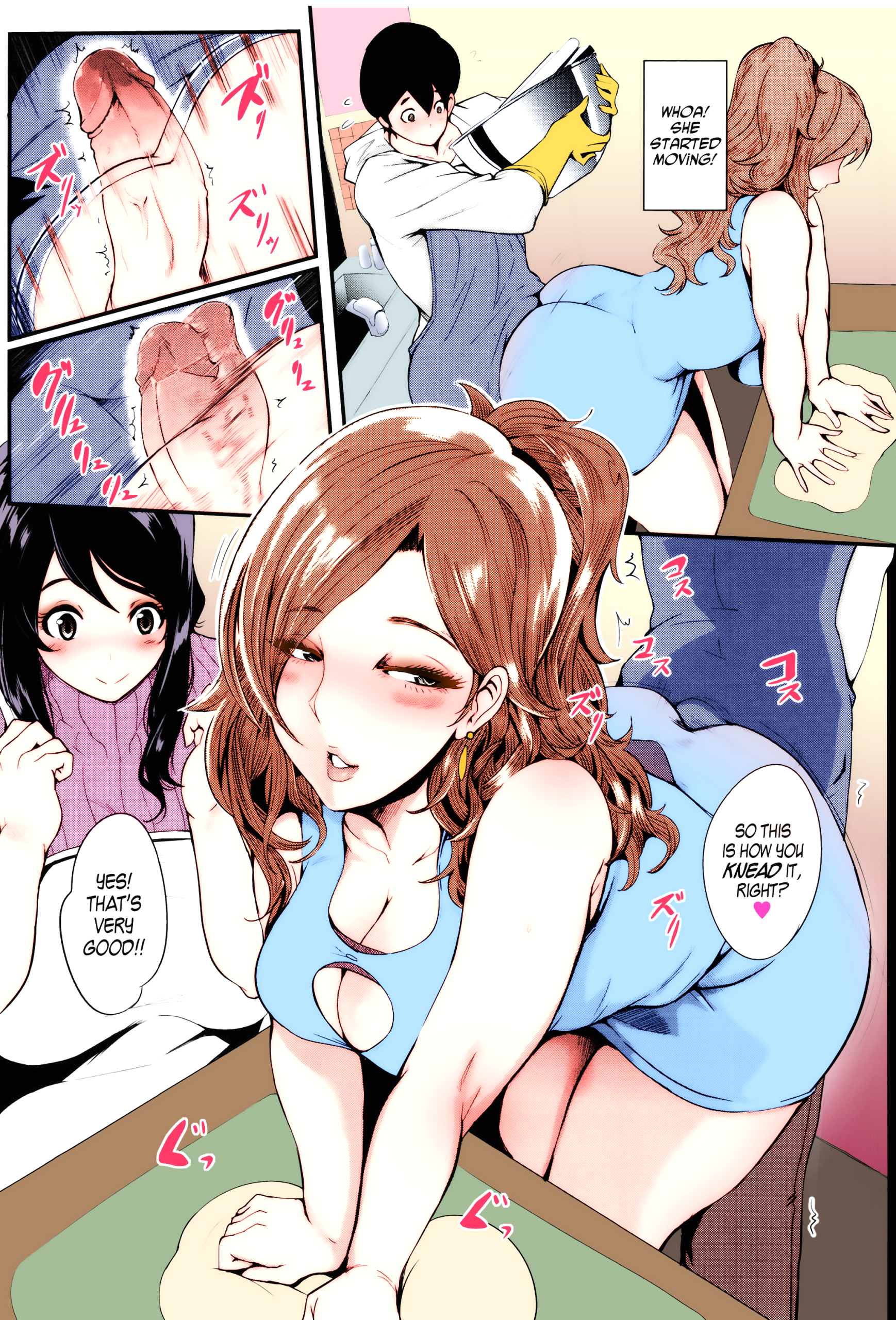 Cooking Fucka page 6