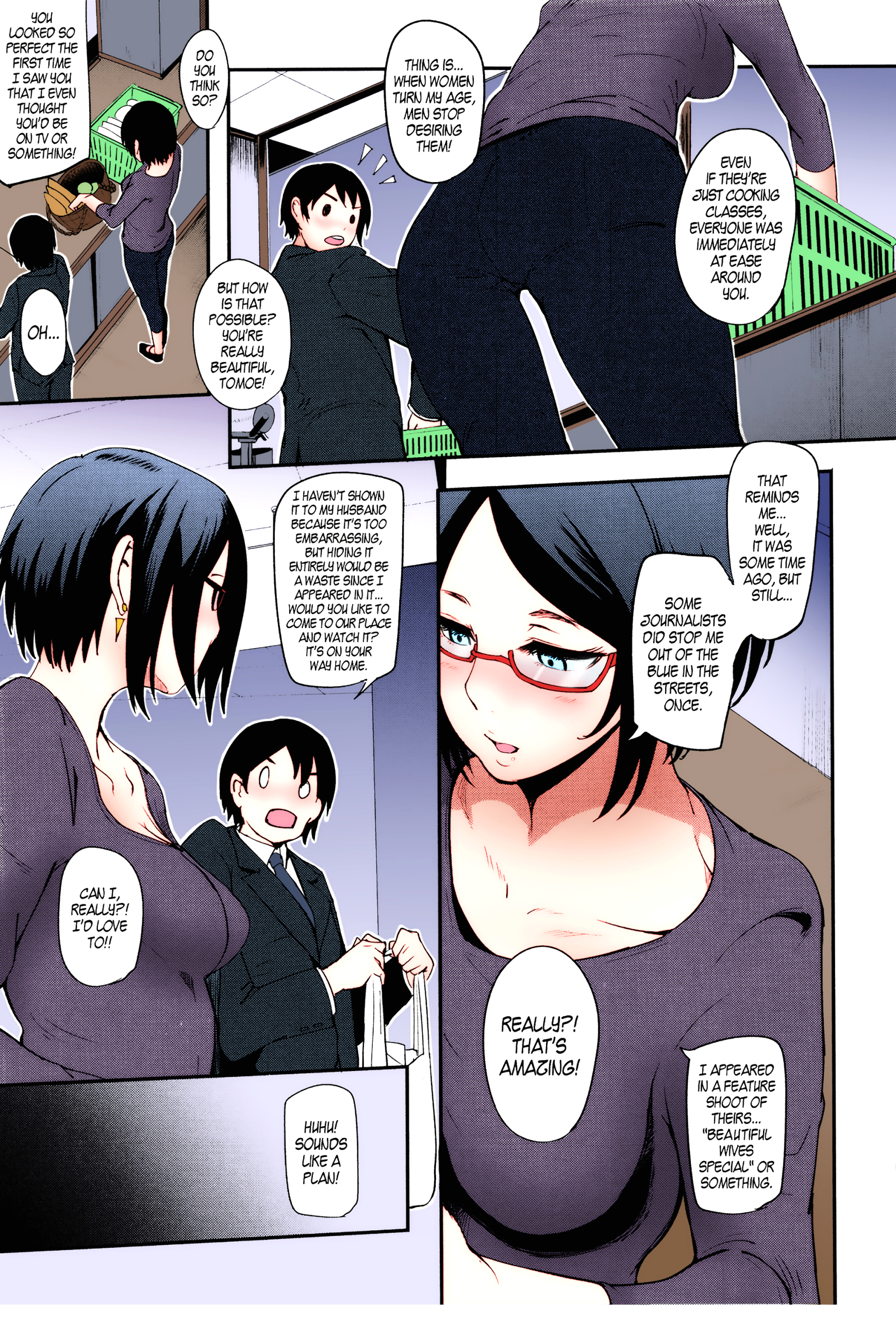 Cooking Fucka page 64