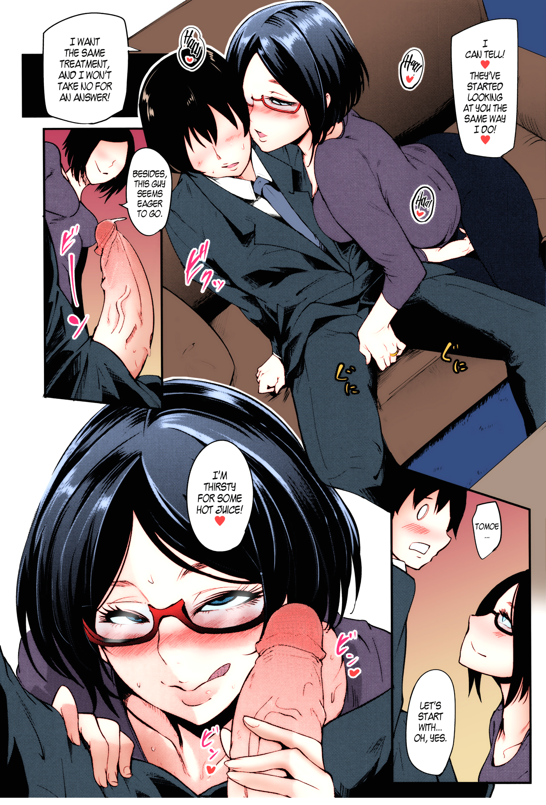Cooking Fucka page 69