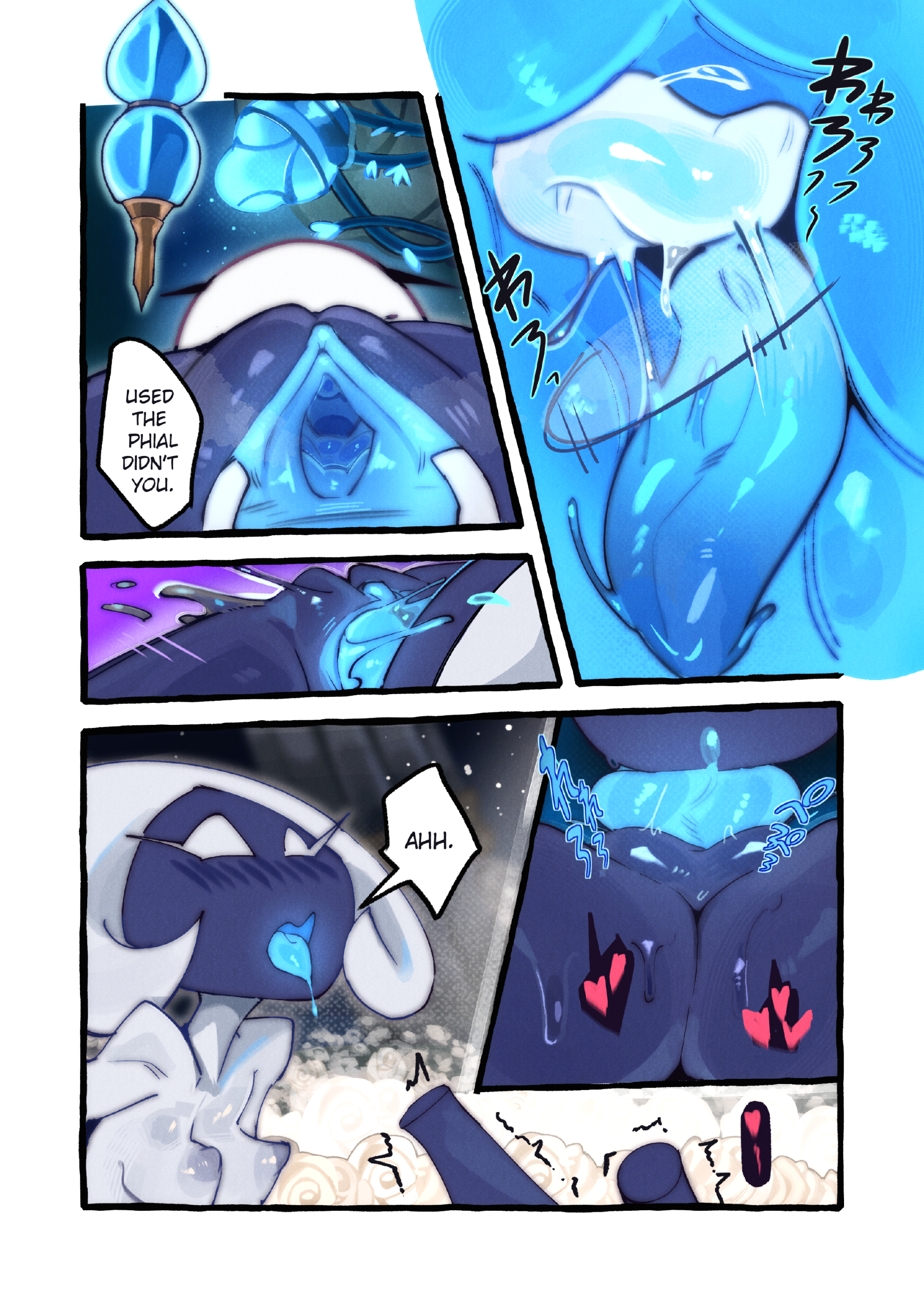 Cradle of Roses page 11