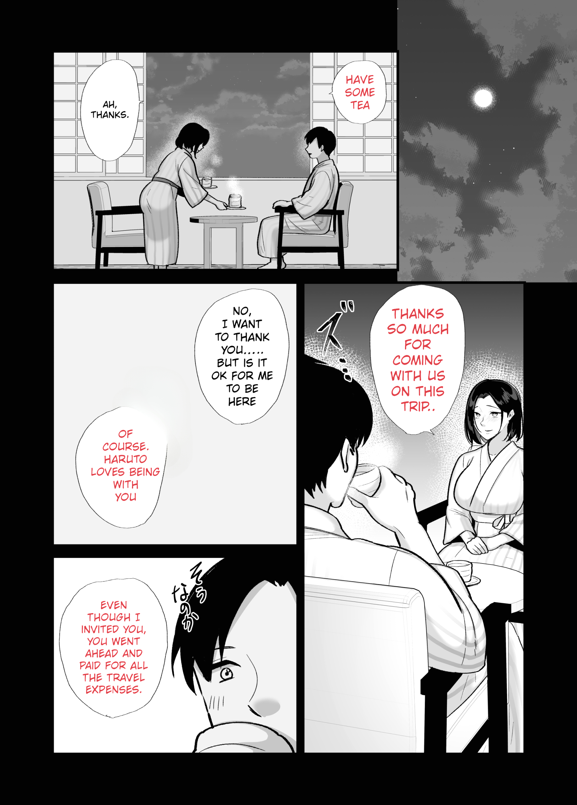 Dirty And Passionate Sex With A Single Mother 2 - A Sweaty Clinging Hot Spring Getaway page 12