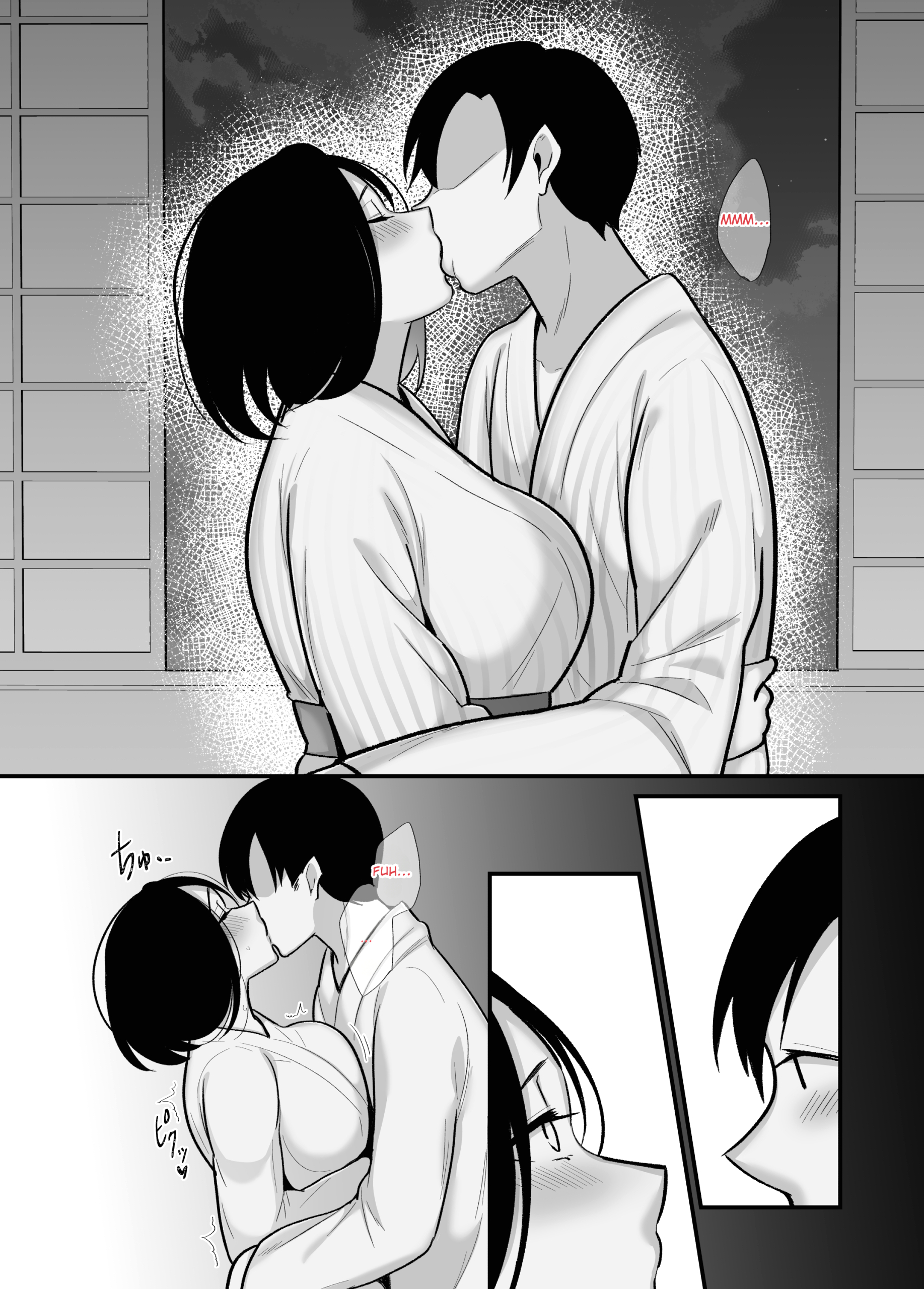 Dirty And Passionate Sex With A Single Mother 2 - A Sweaty Clinging Hot Spring Getaway page 16