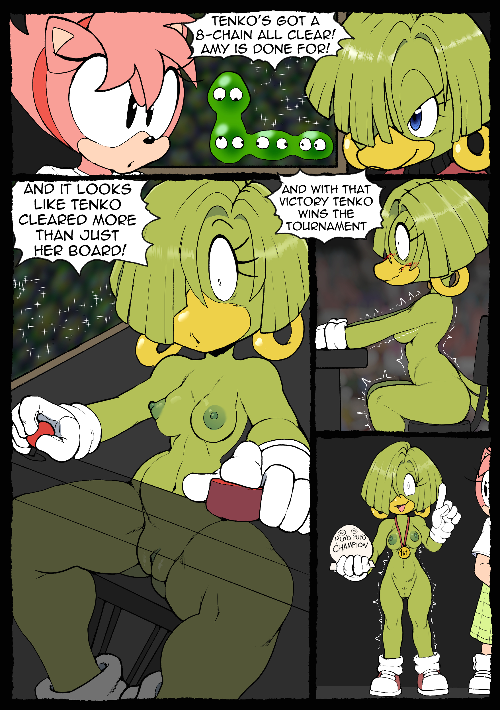 ENF page 19