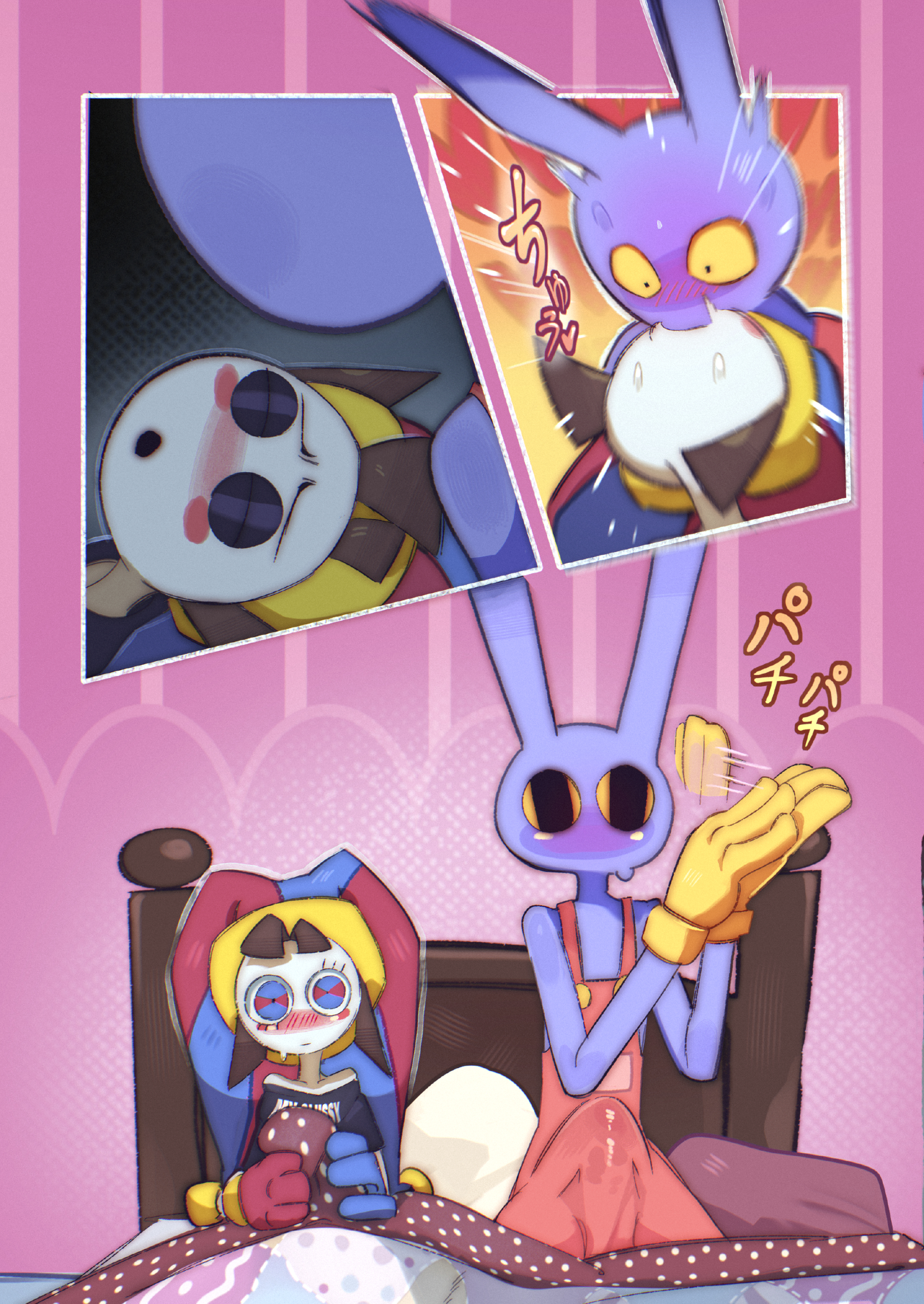 Funny Bunny page 13
