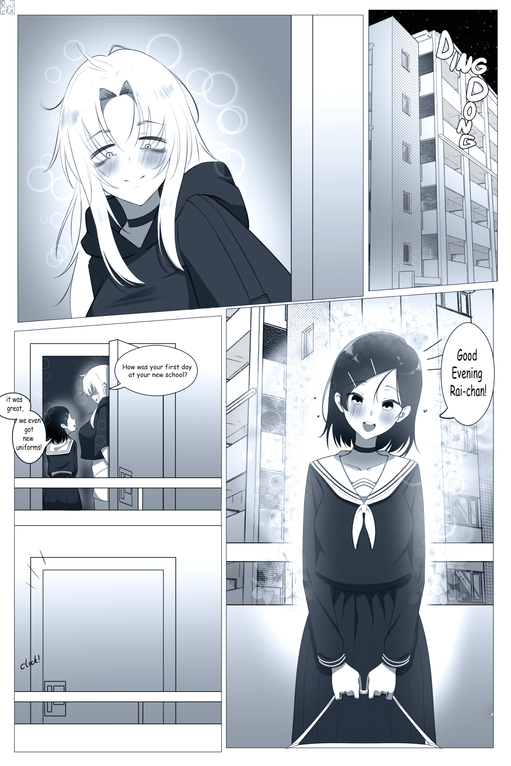 Futa Chinpo 2 page 1