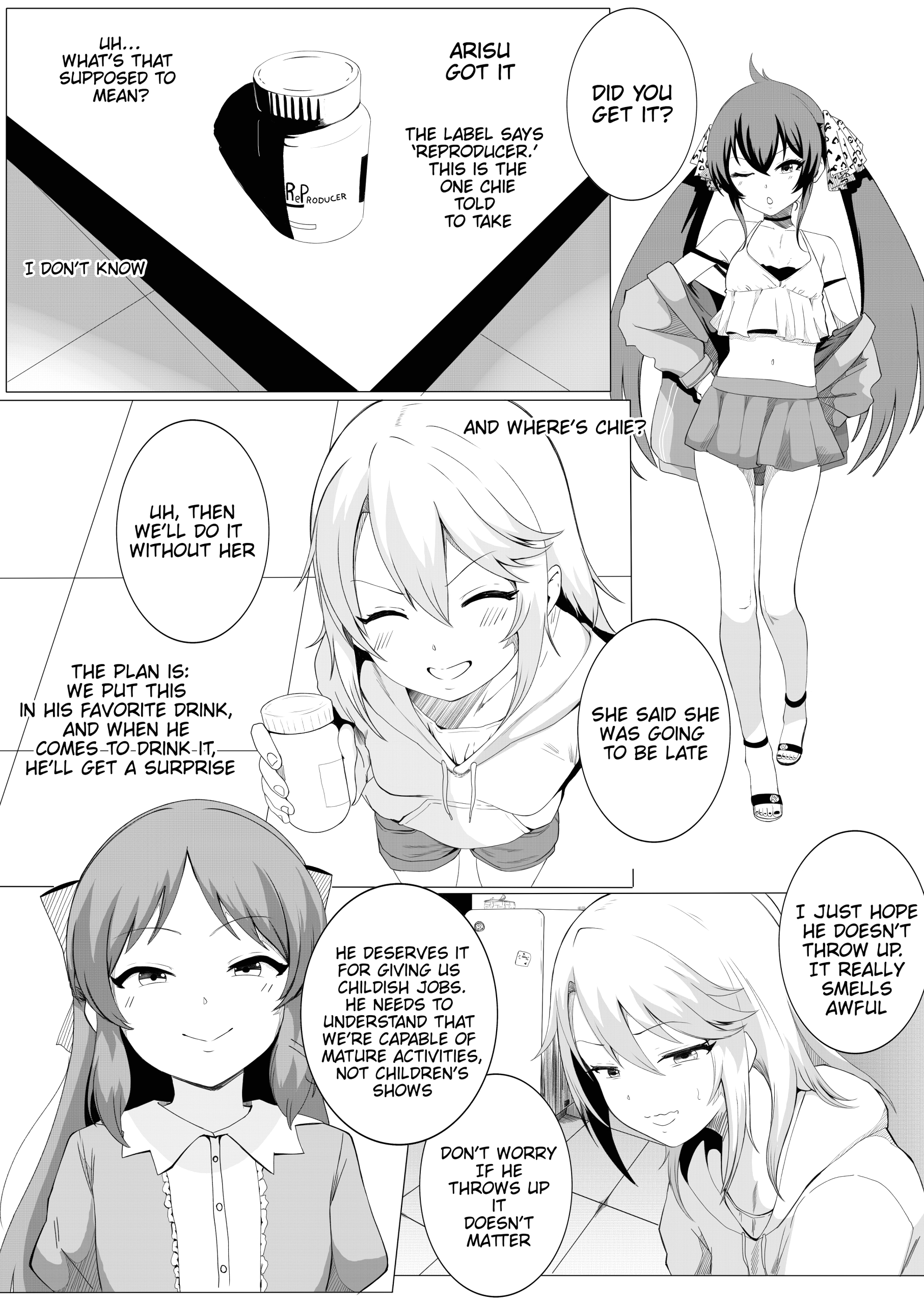 Get What you Deserve page 2