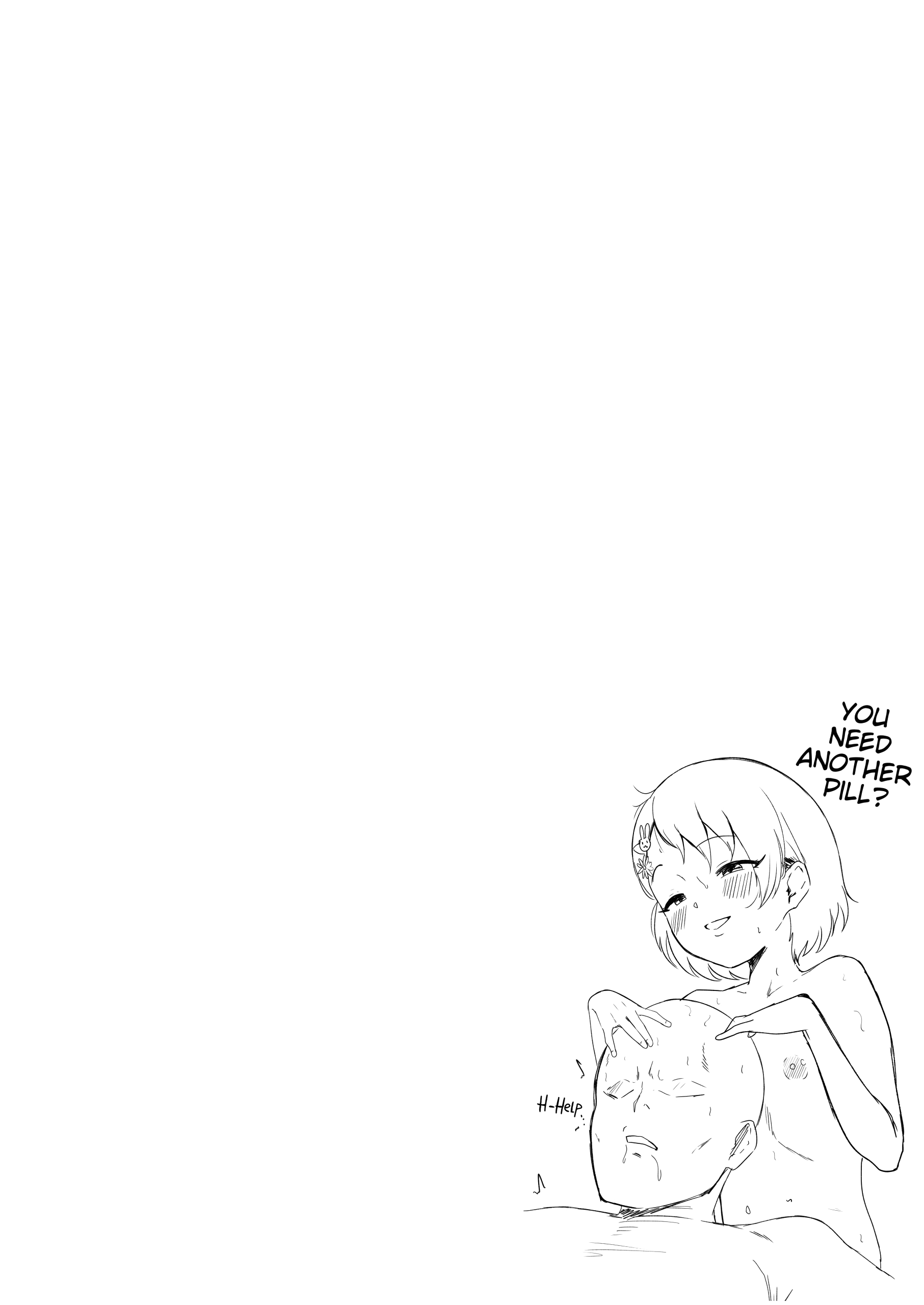 Get What you Deserve page 25