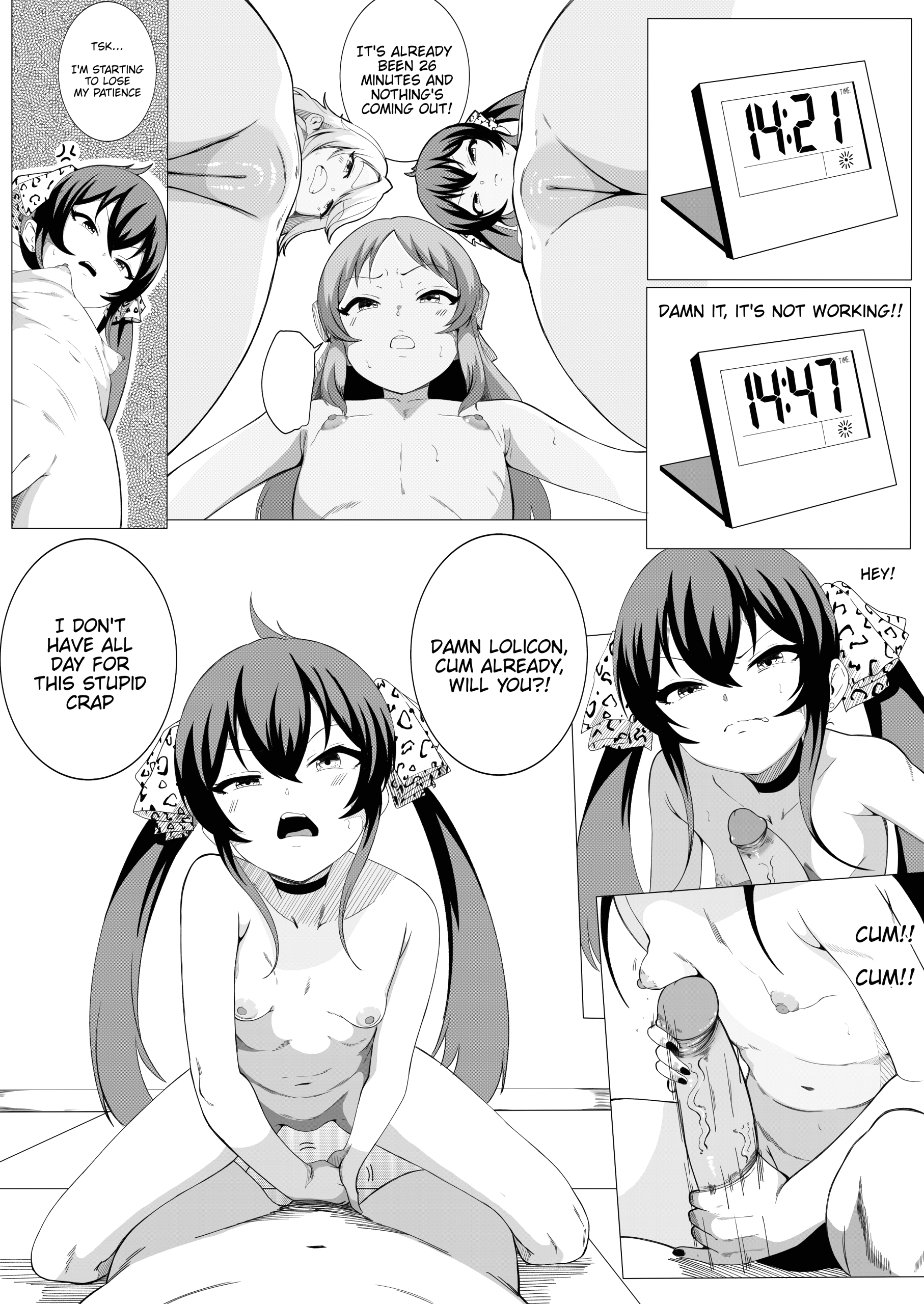Get What you Deserve page 8