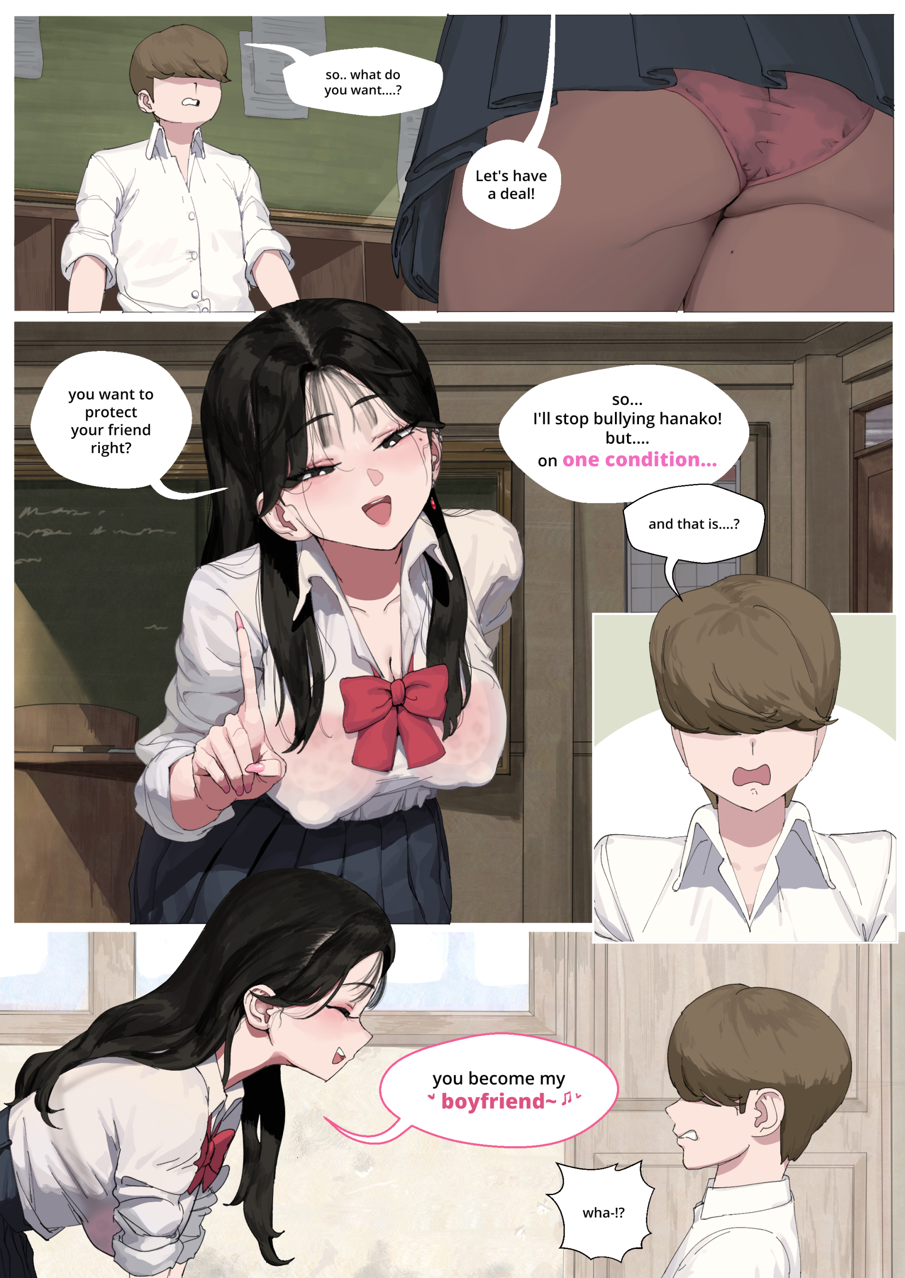 Gyaru Bully Reverse NTR page 5