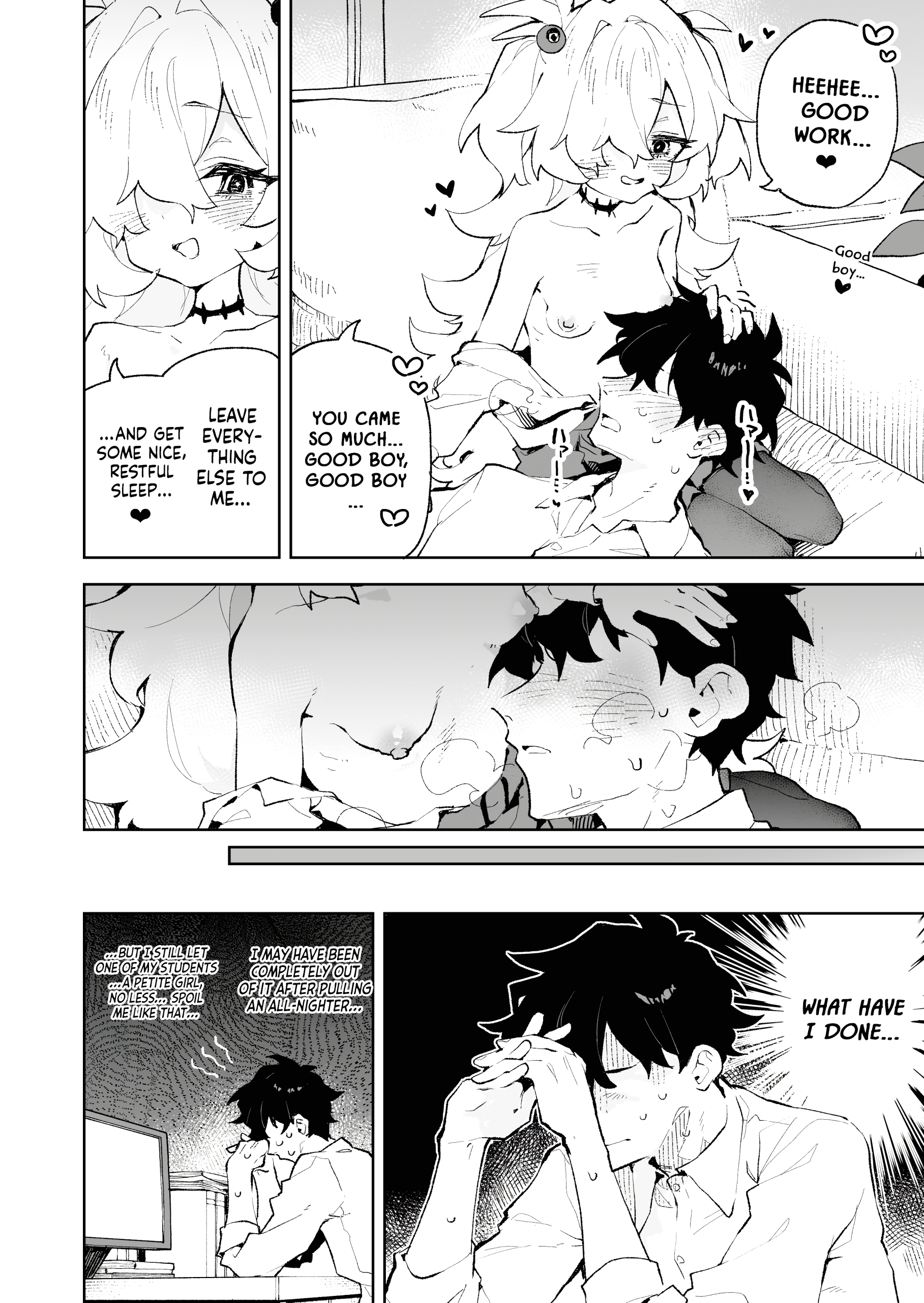 I’ll Spoil You Until You Melt, Just Like in Our Past Life page 13