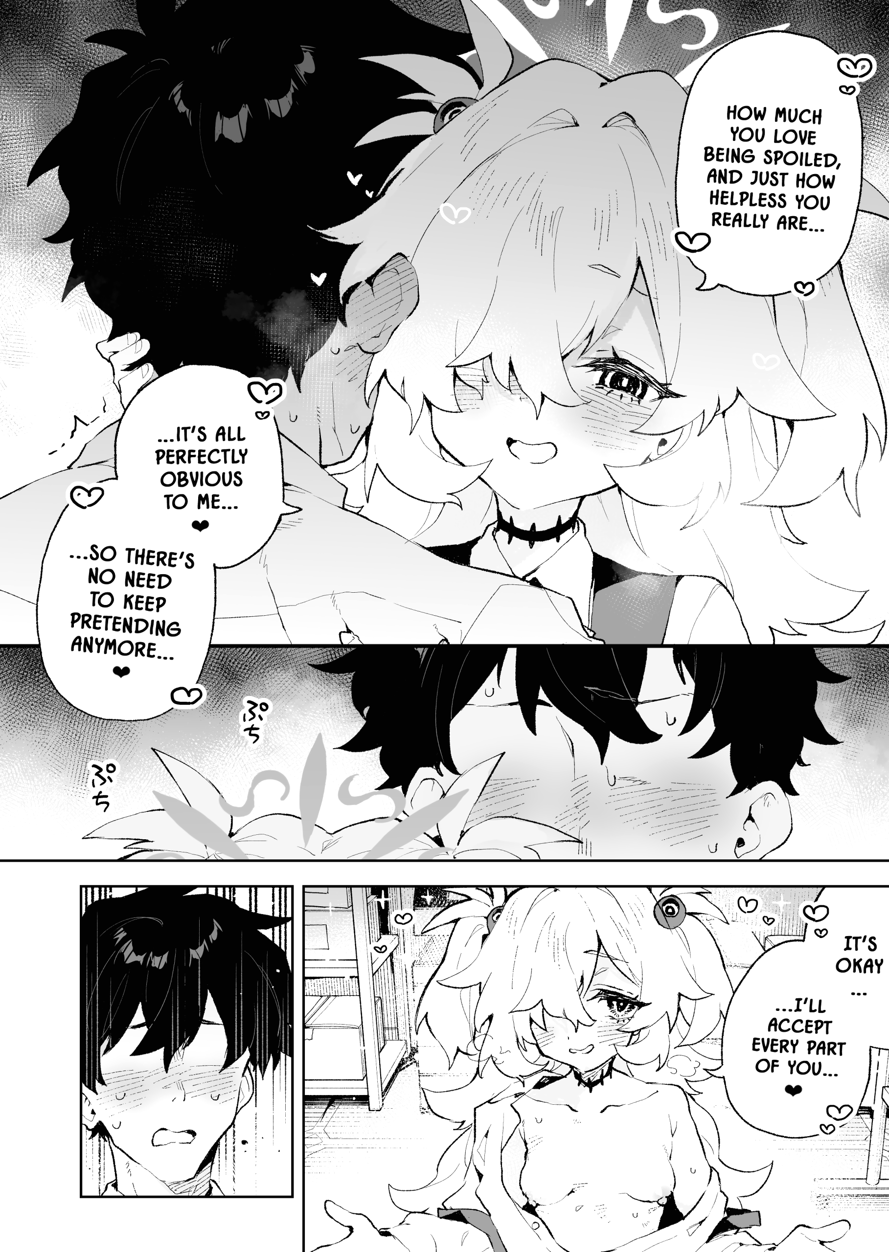 I’ll Spoil You Until You Melt, Just Like in Our Past Life page 17