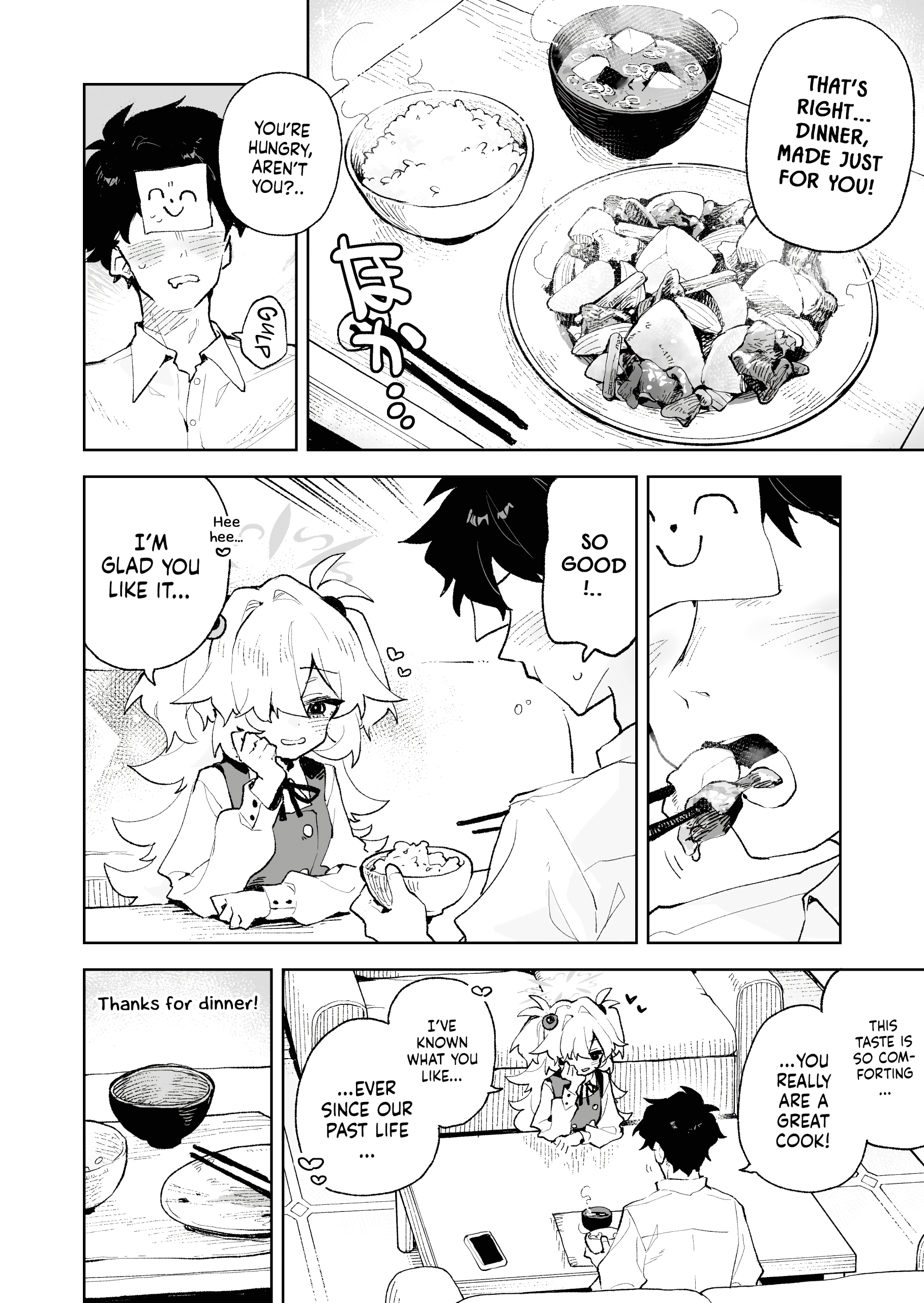 I’ll Spoil You Until You Melt, Just Like in Our Past Life page 3